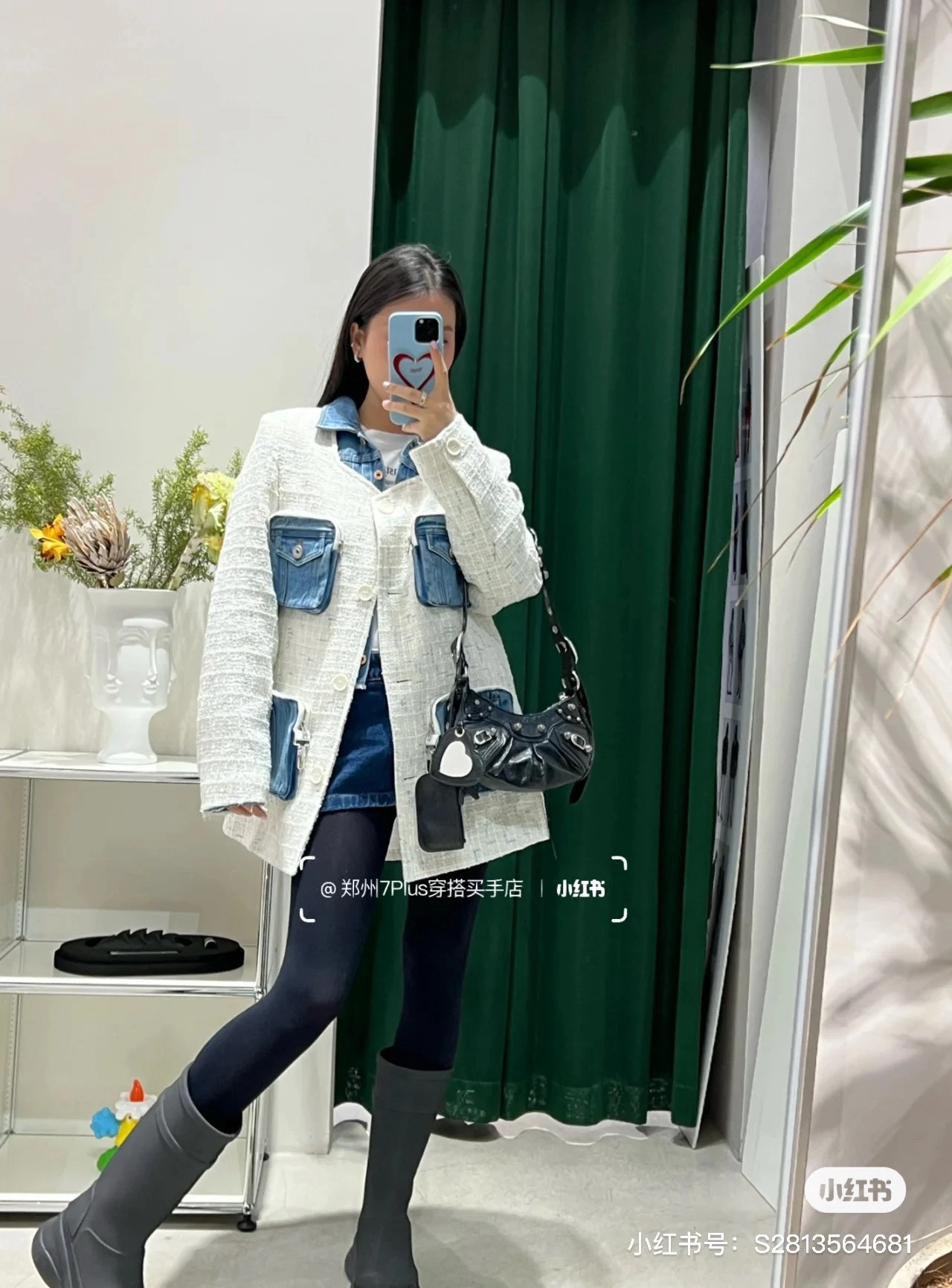 Balenciaga Bag — e6b694b9