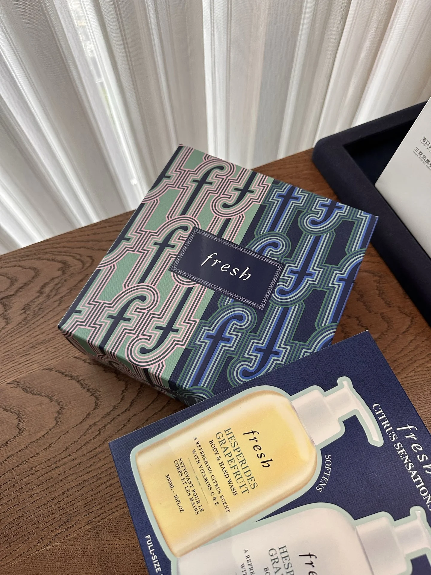 Fragrance — 98616f43