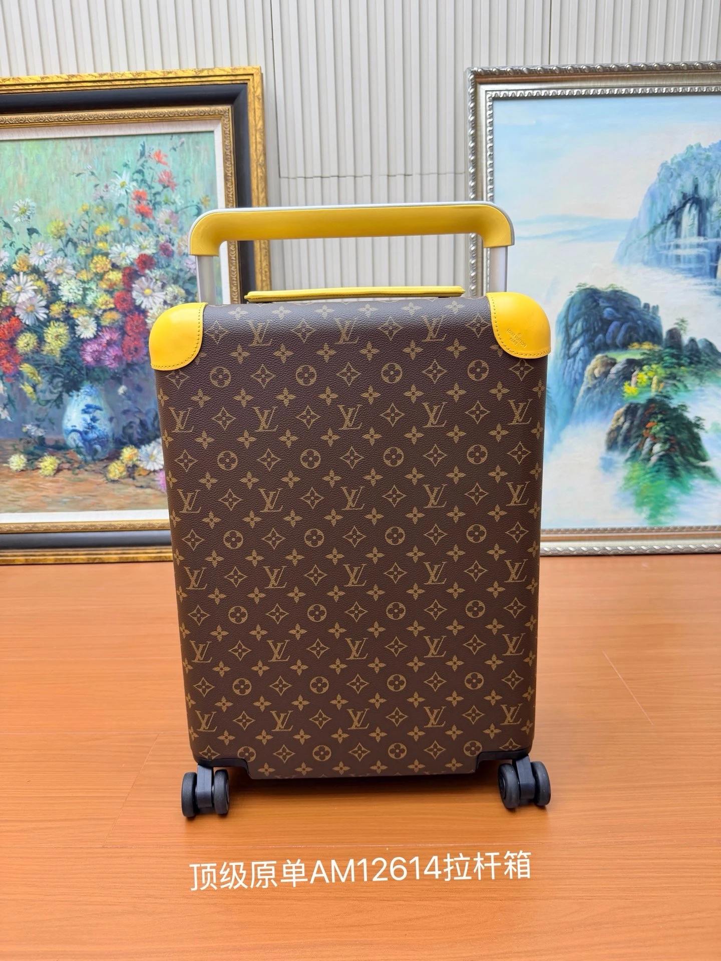 Luggage — 821fa659