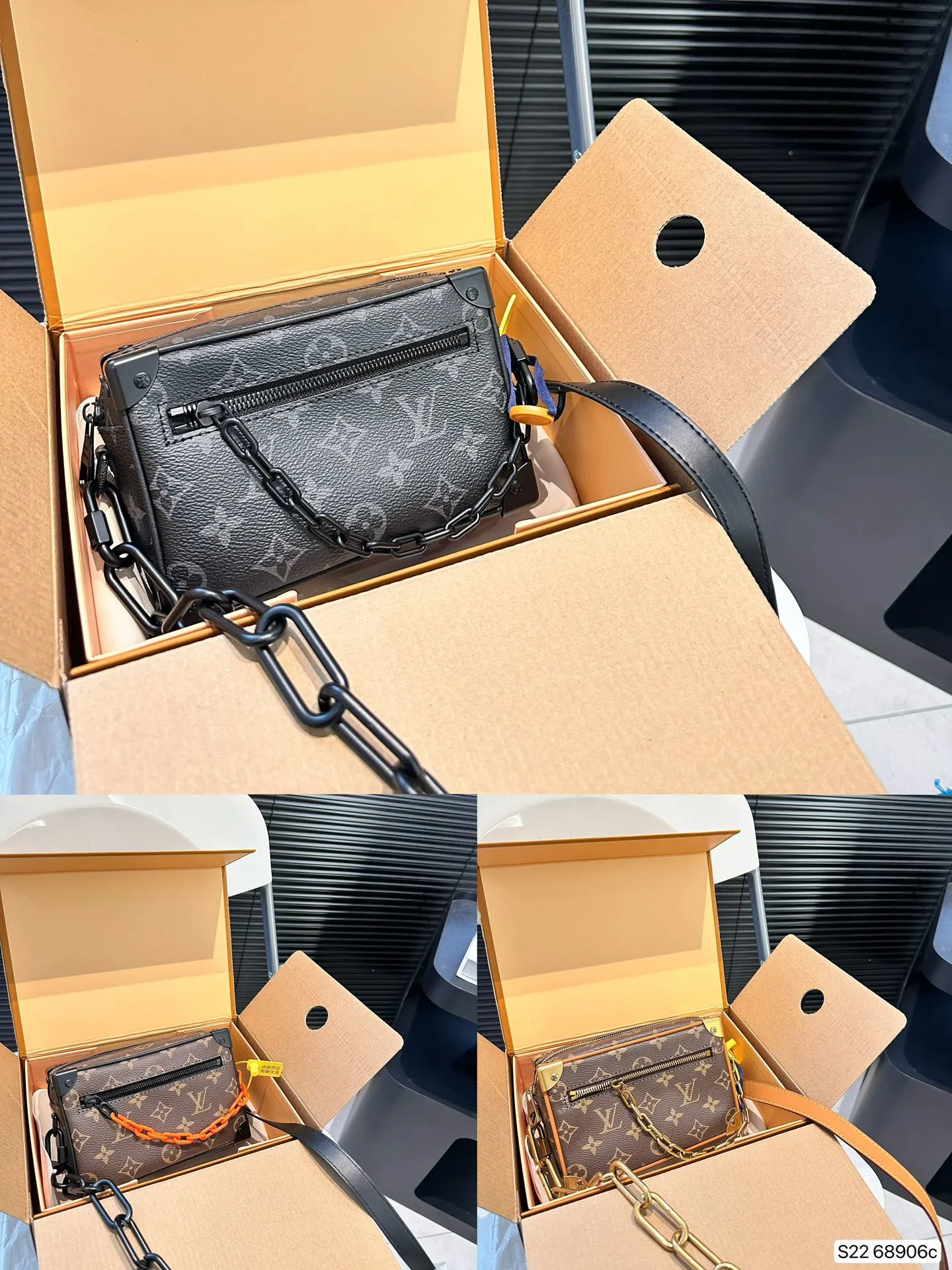 Louis Vuitton Bag — 4fc768fb