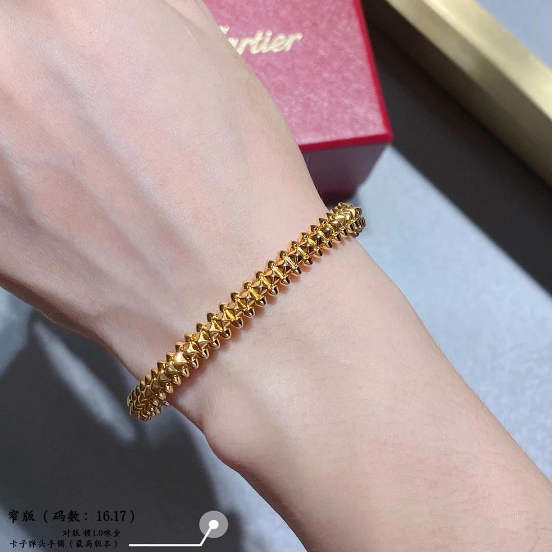 Cartier Jewellery — 8b6b8a7b
