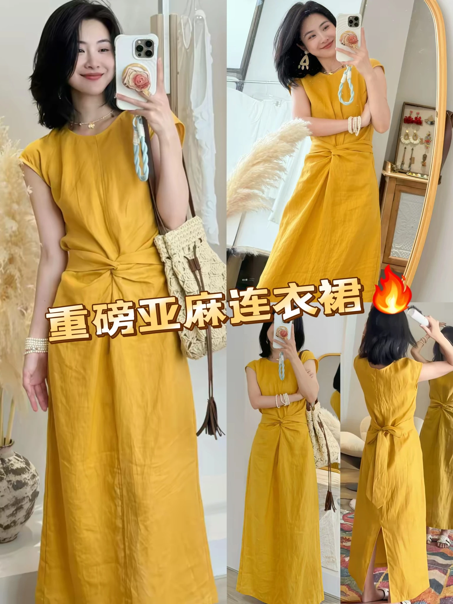 Dresses — 3461d17d