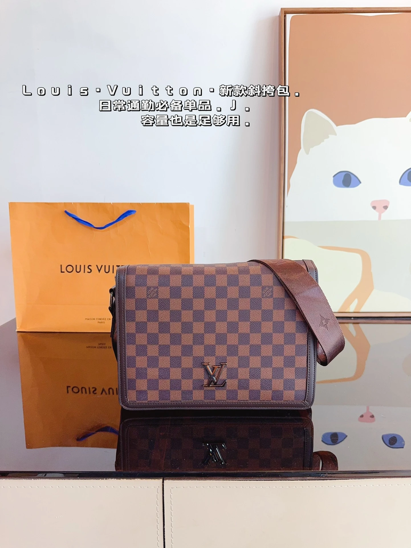 Louis Vuitton Bag — 28bc1c08