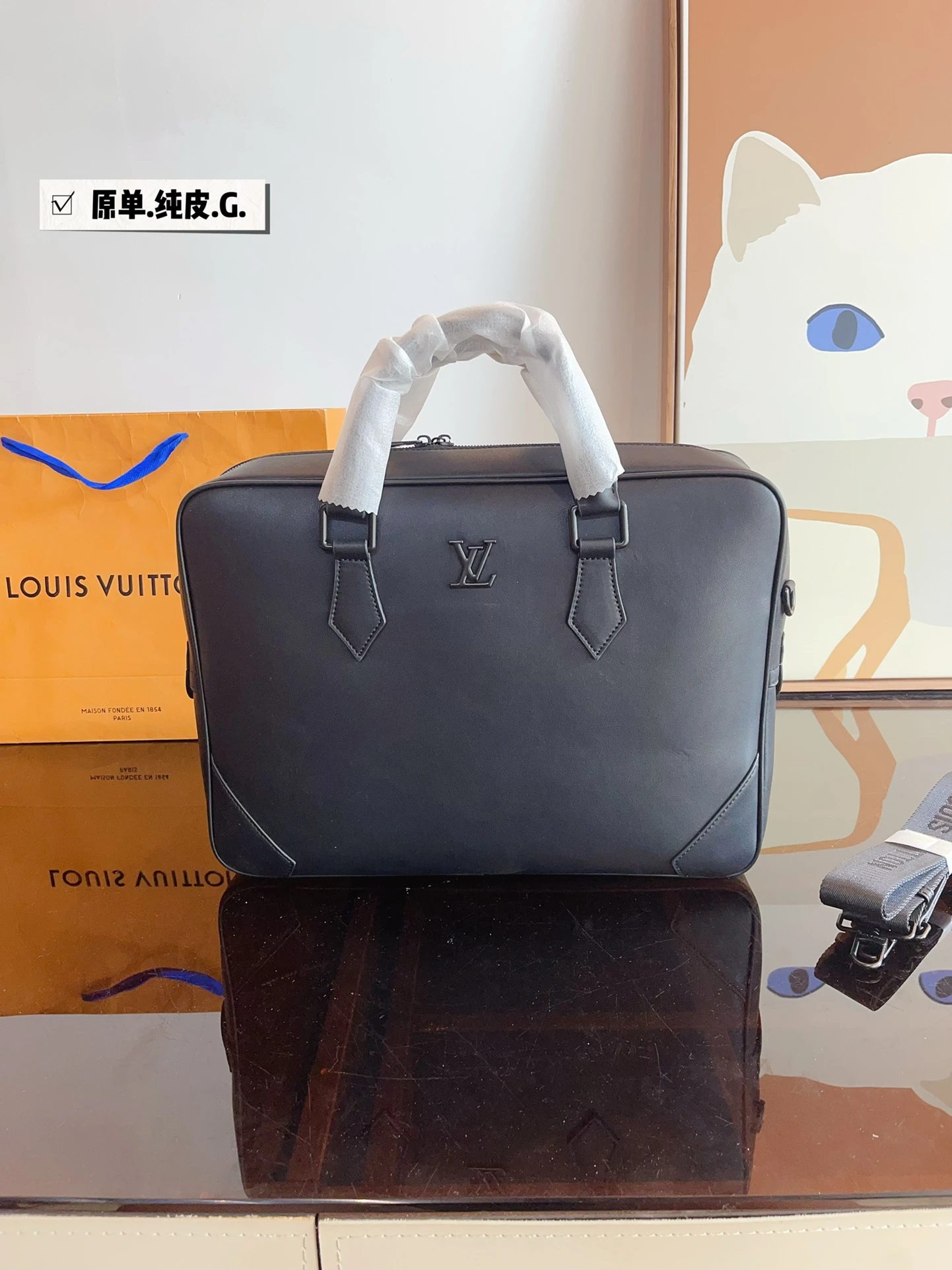 Louis Vuitton Bag — ece71271