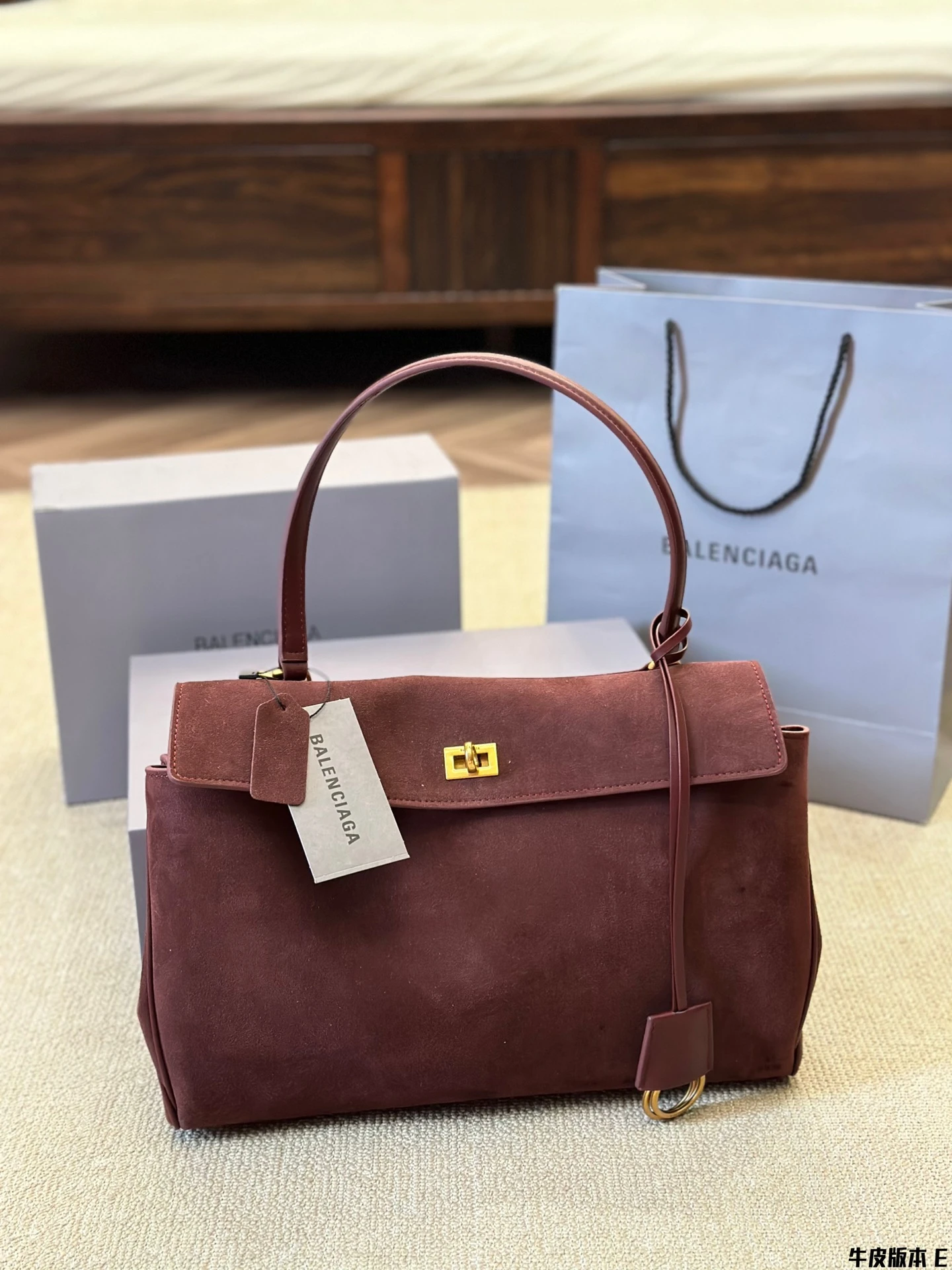 Balenciaga Bag — 8ea93b3a