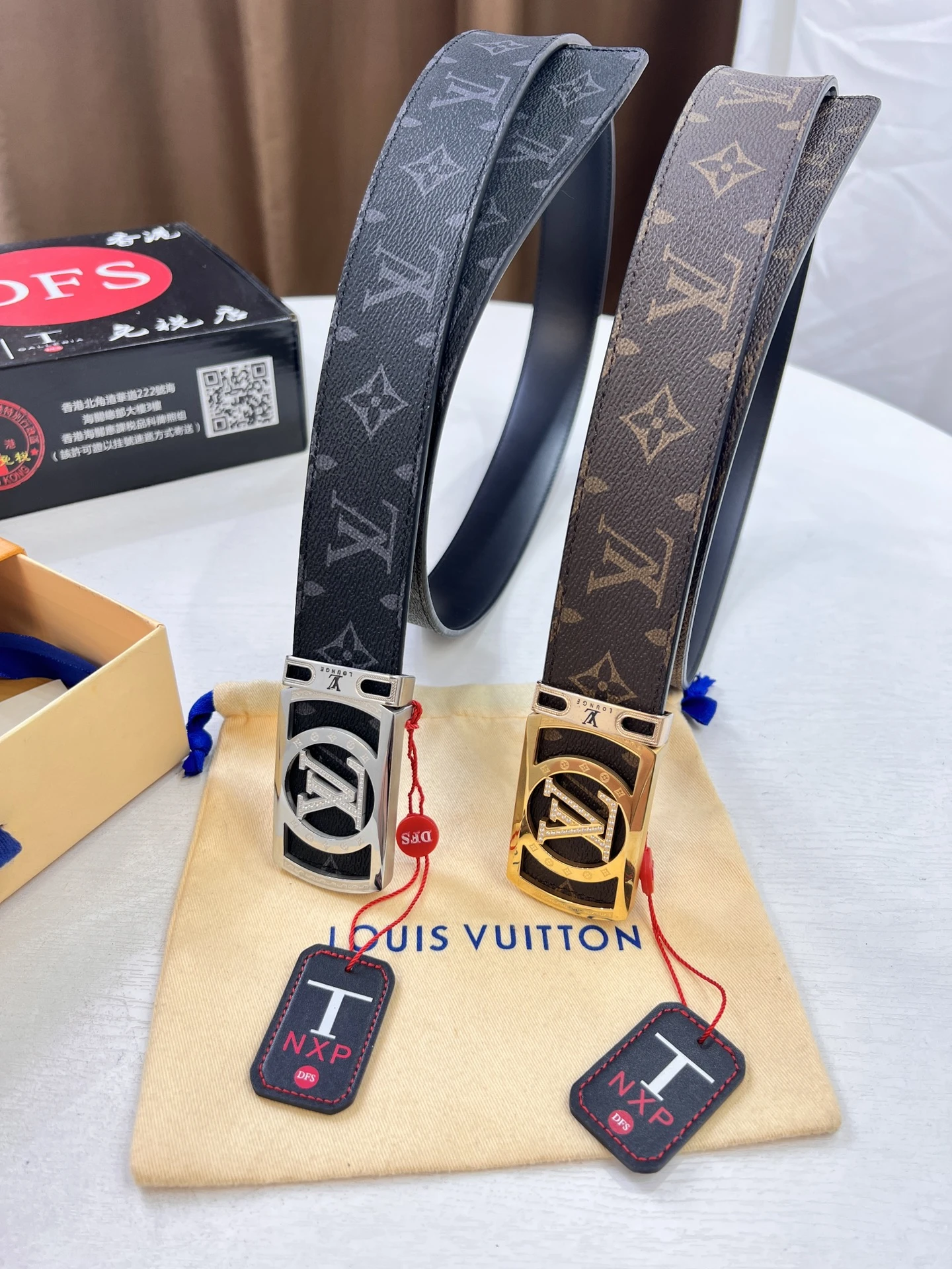 Louis Vuitton Belt — 56ccec33