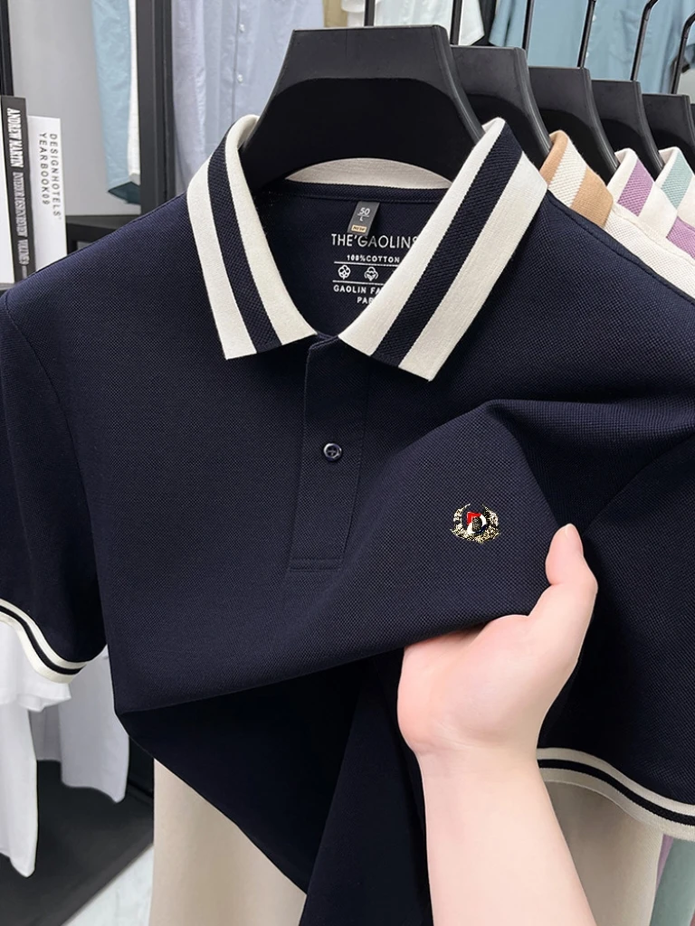 Dior T-Shirt — f4908a16