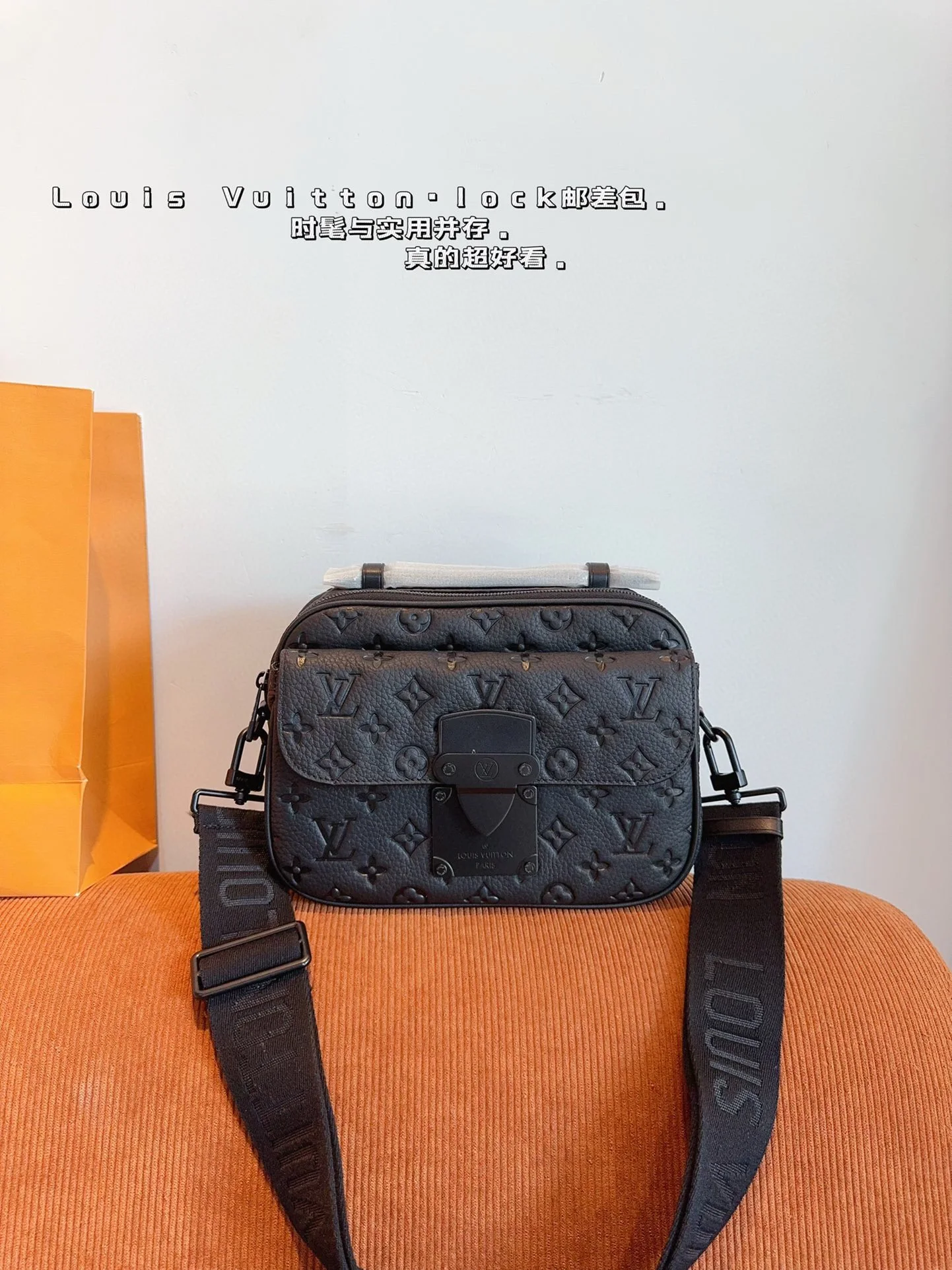 Louis Vuitton Bag — 61e3c334
