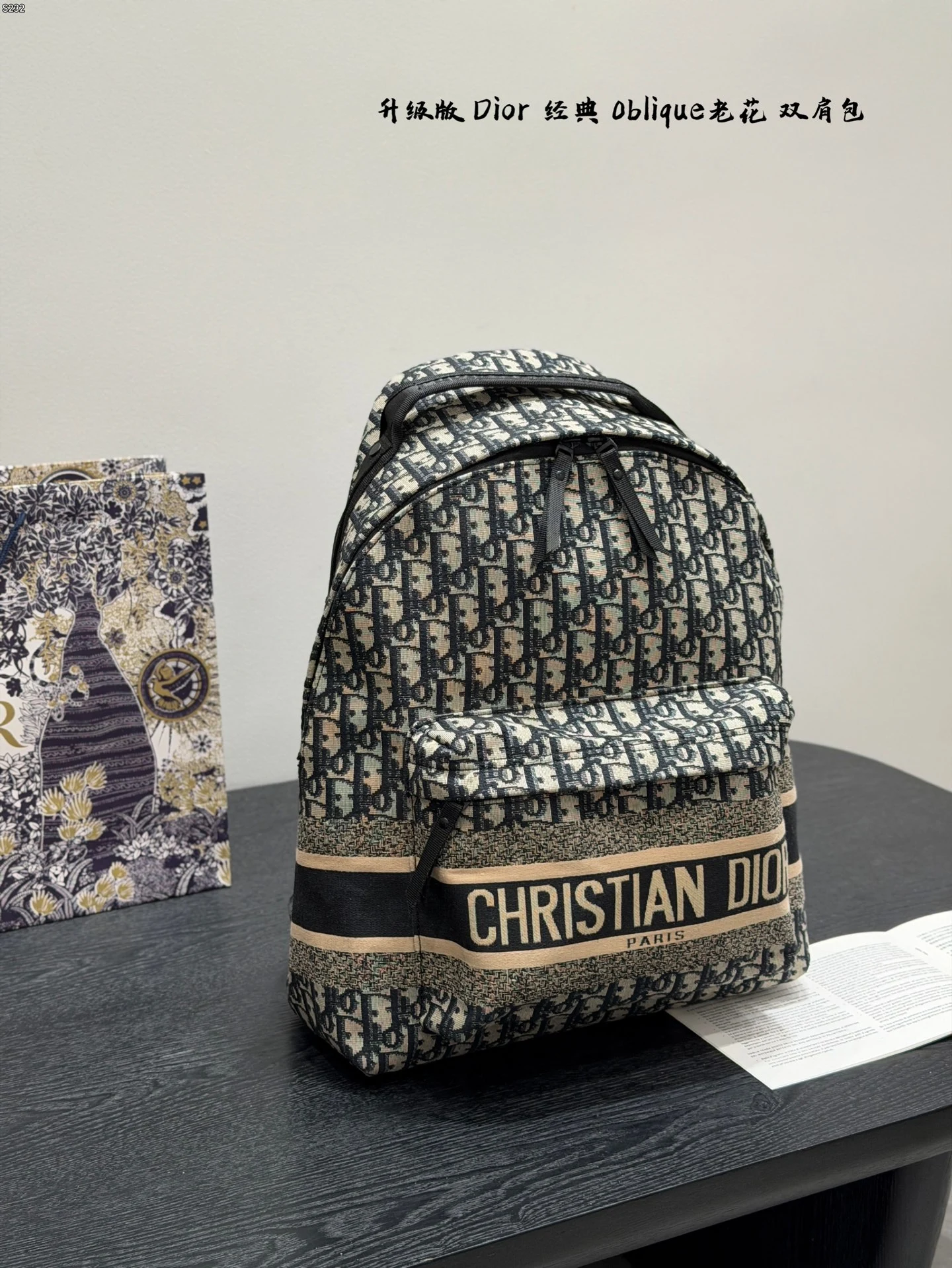 Dior Bag — 9c19c79e