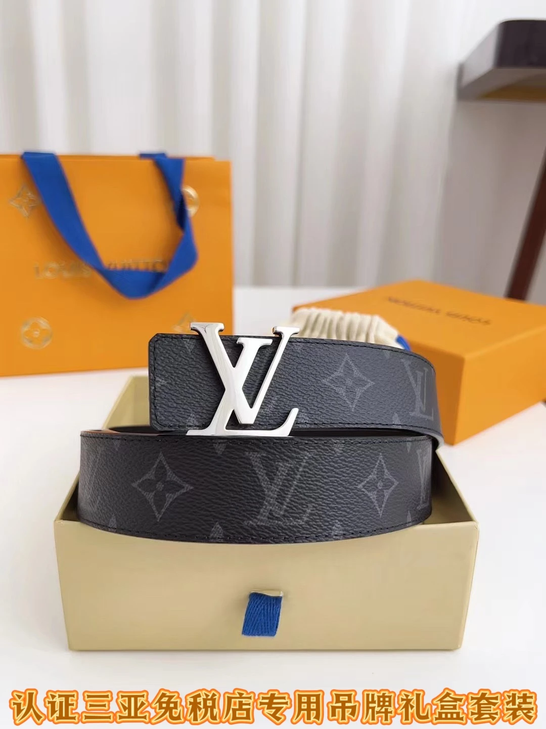 Louis Vuitton Belt — 4e444b10