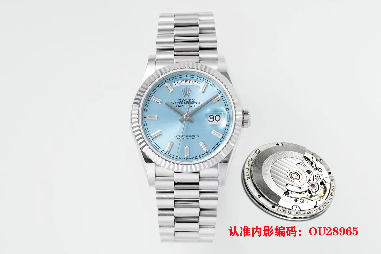 Rolex Watch — c0a110b2