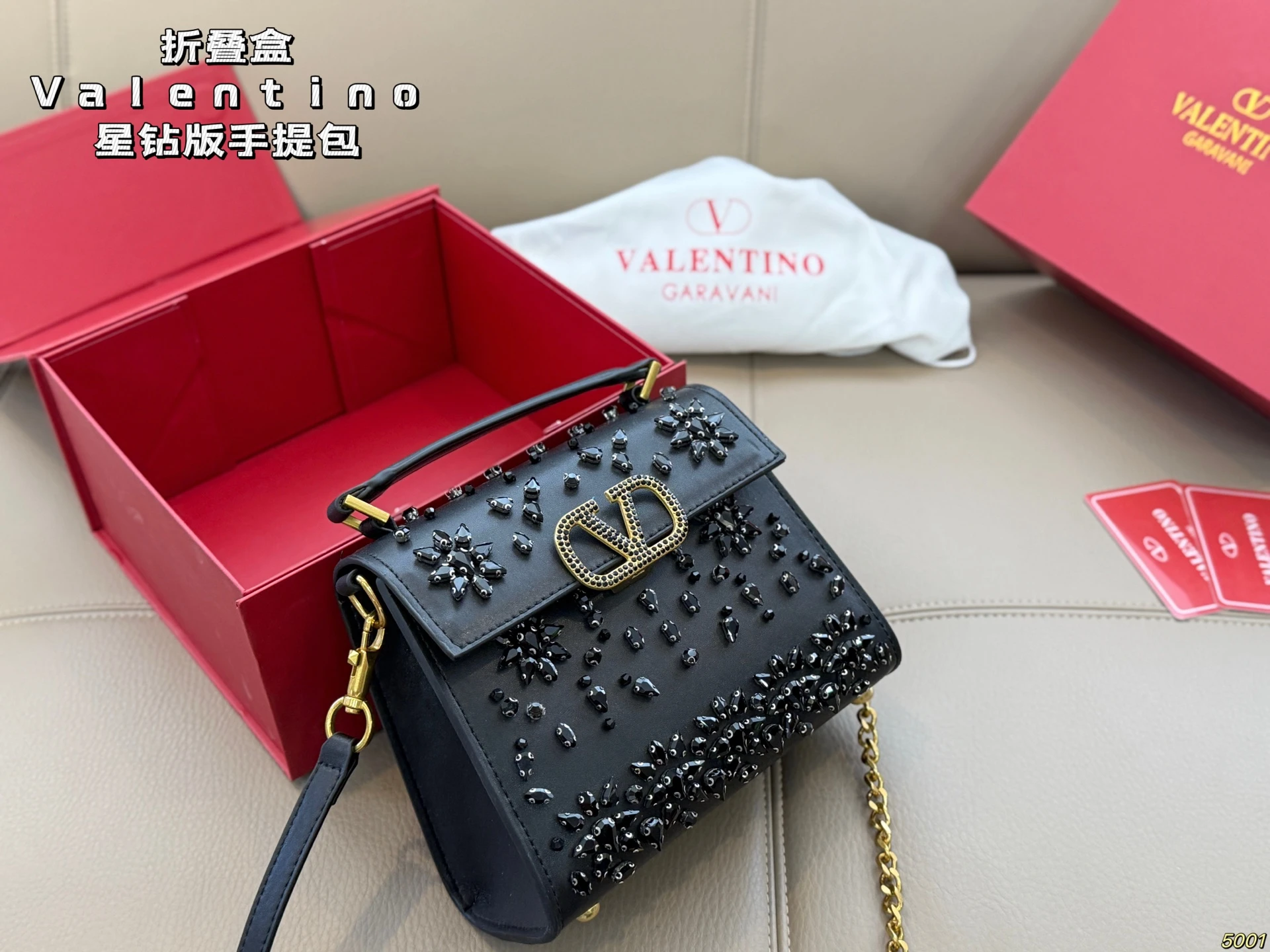 Valentino Bag — 773cd61f