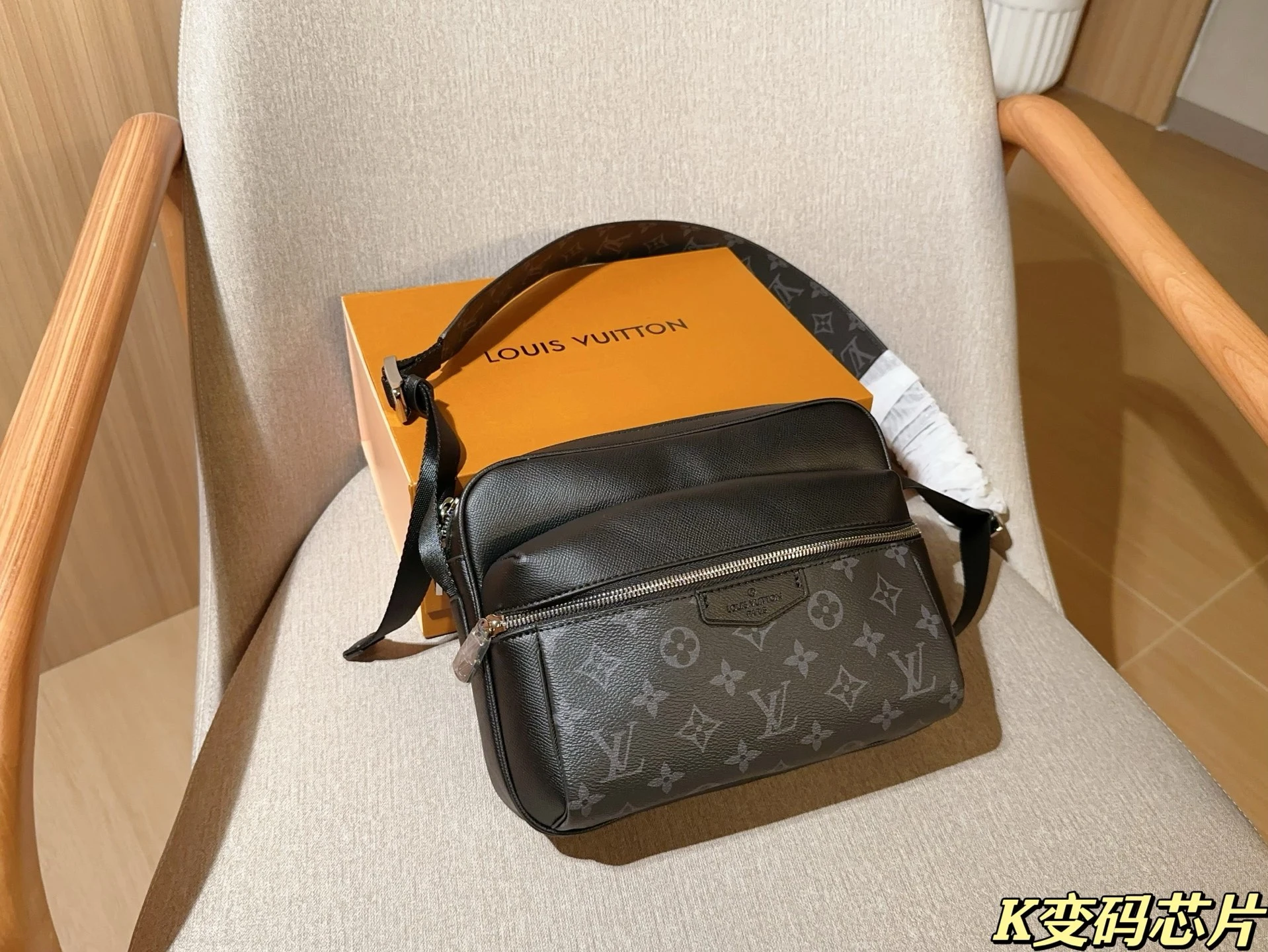 Louis Vuitton Bag — b642fe39