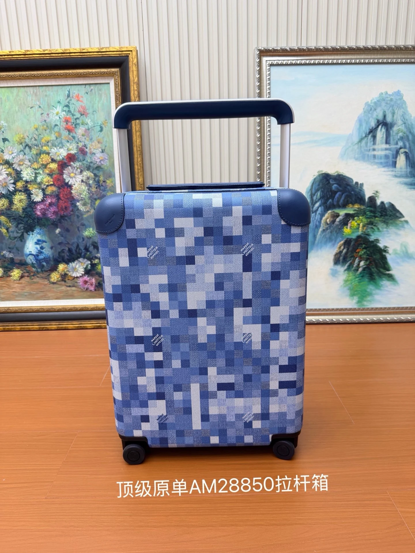 Luggage