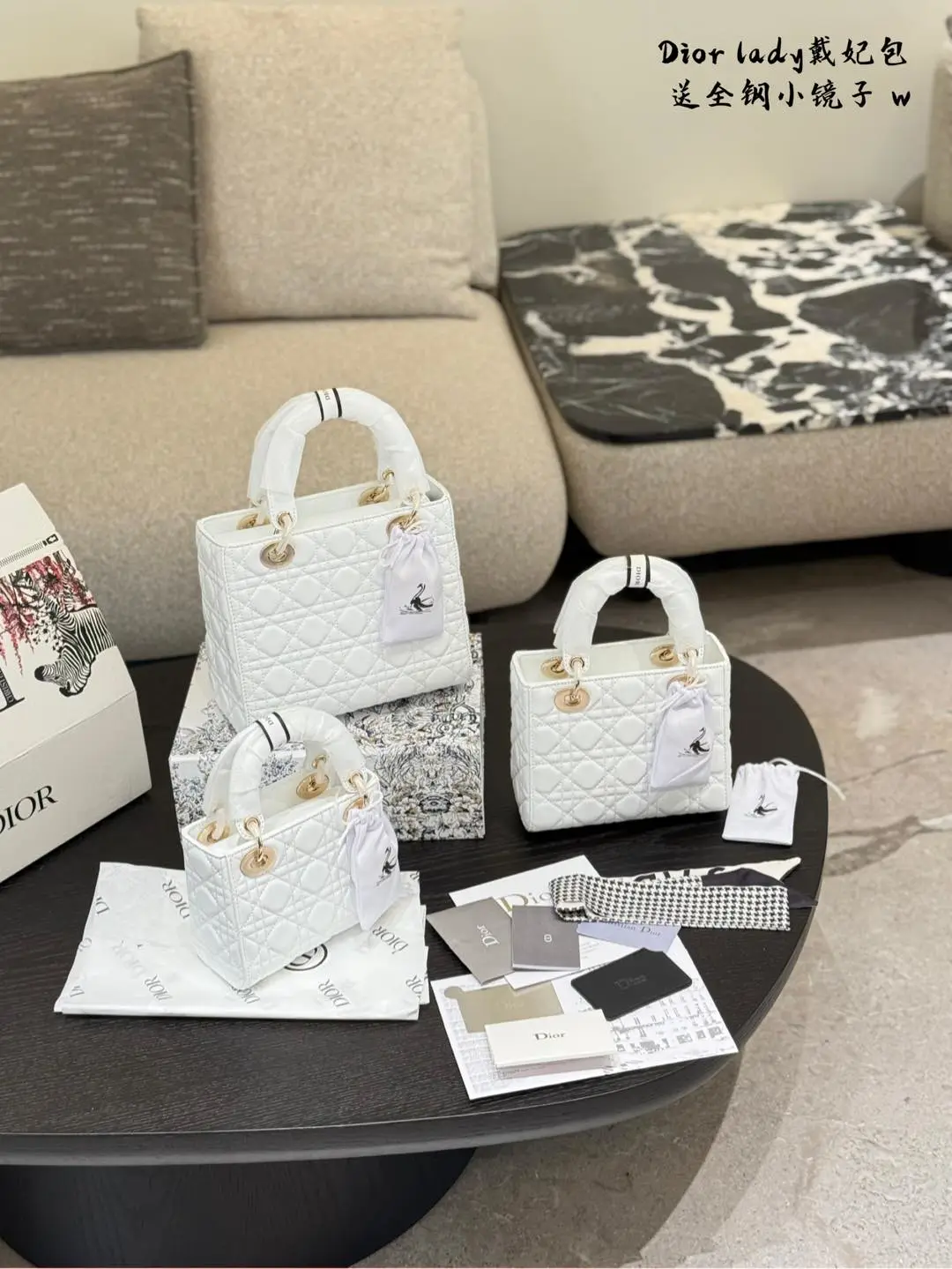 Dior Bag — 1aad9f23
