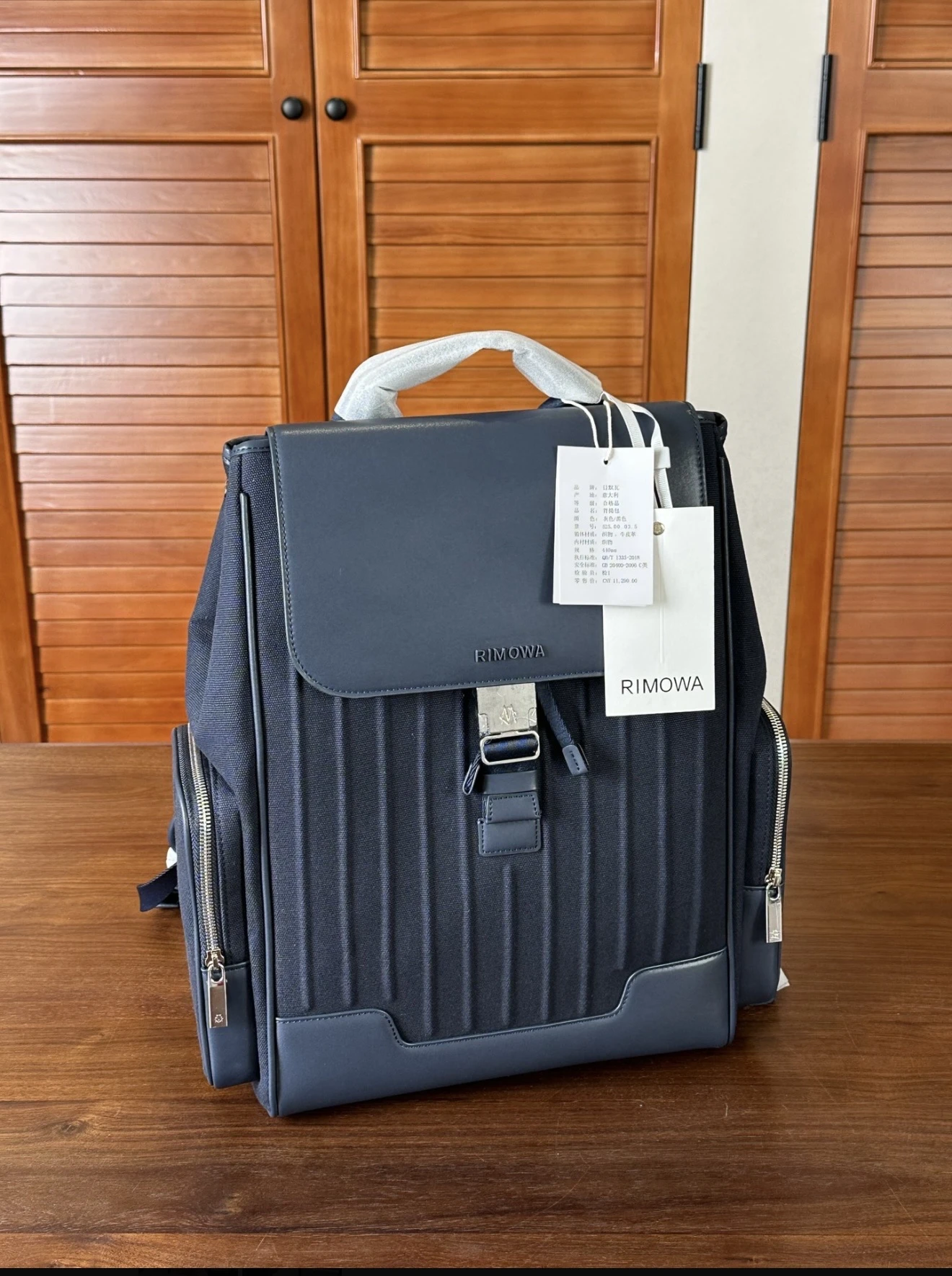 Luggage — c58dc528