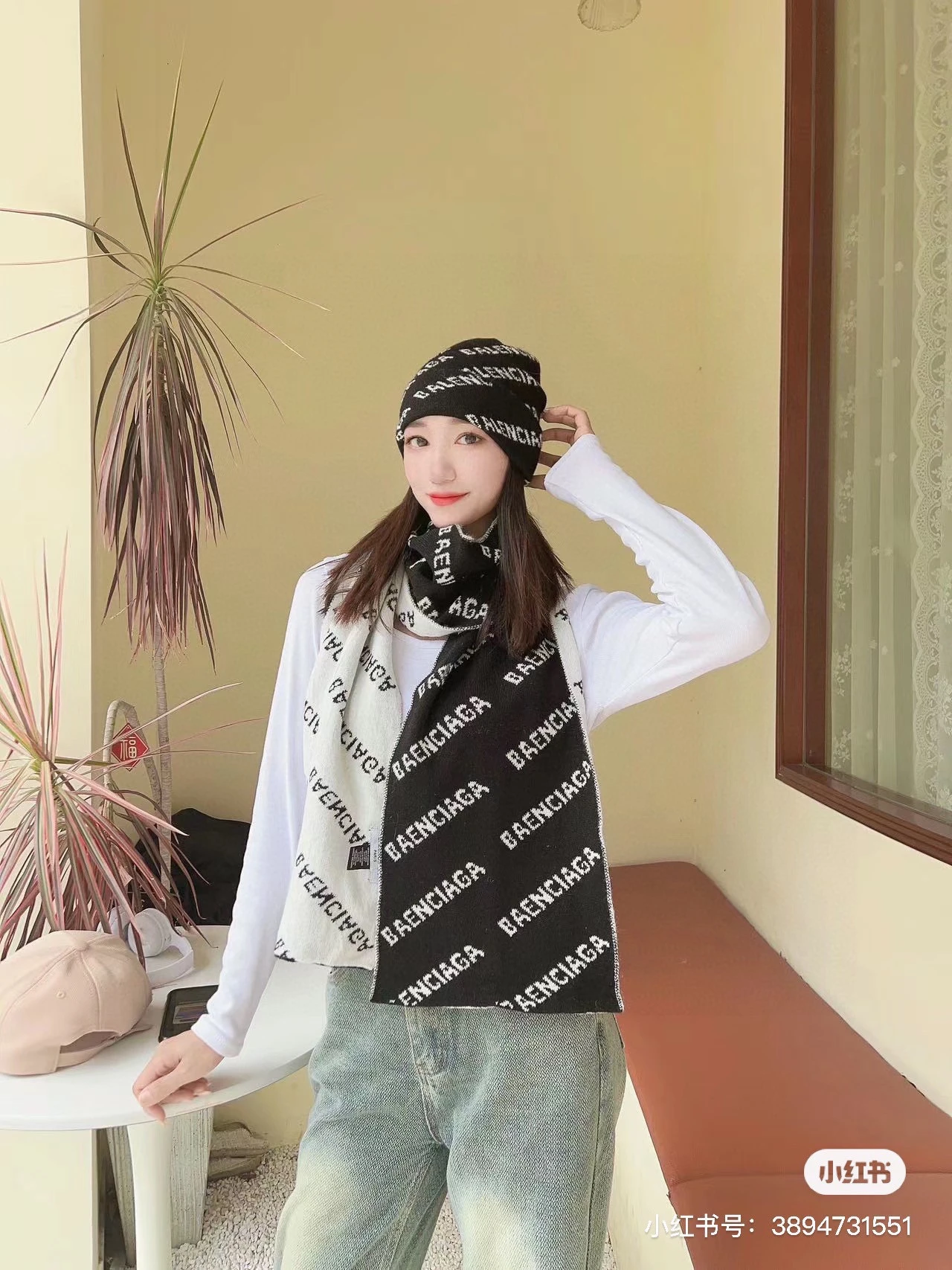 Balenciaga Hat — d6d50450
