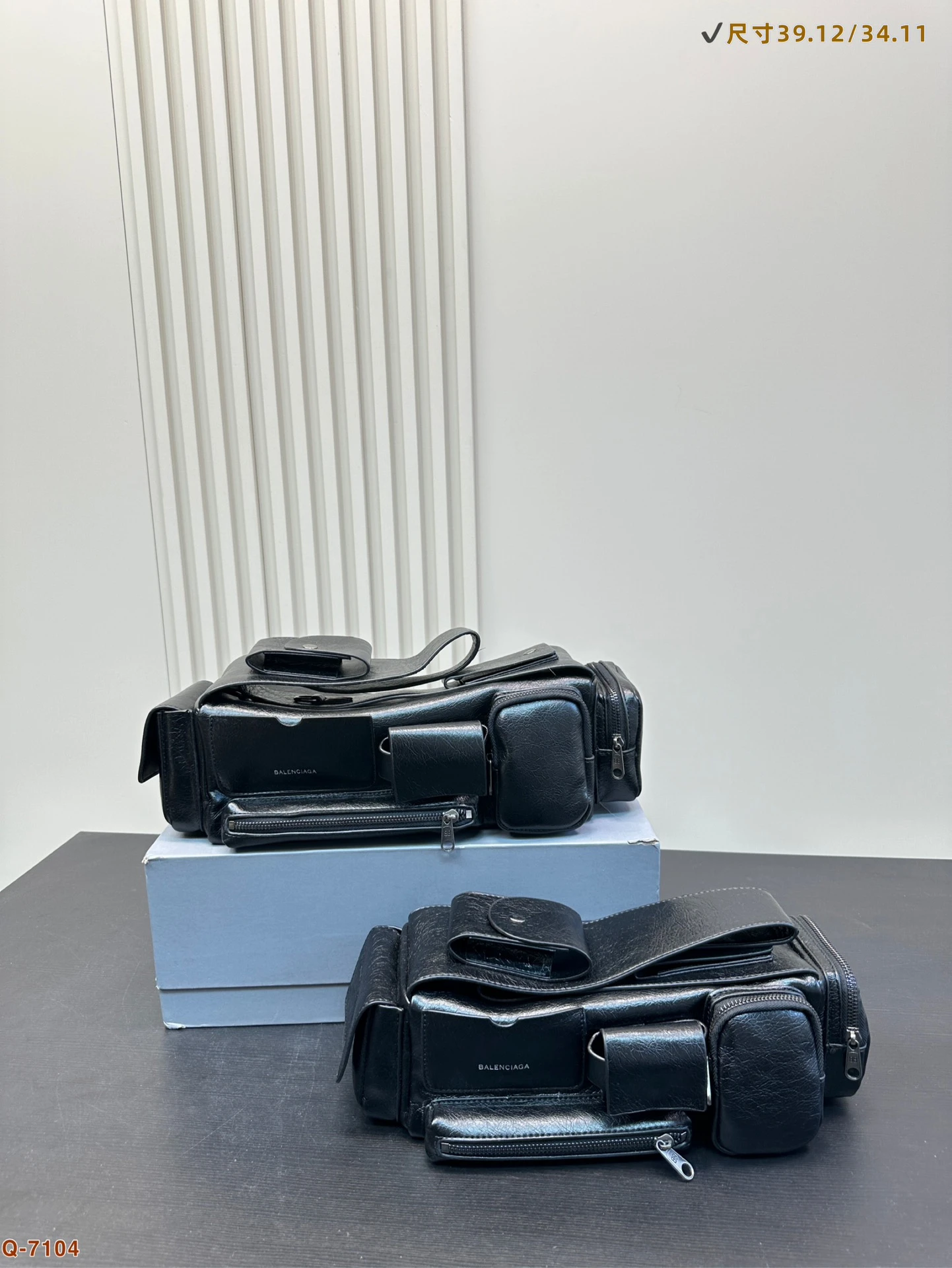 Balenciaga Bag — f9068b7b