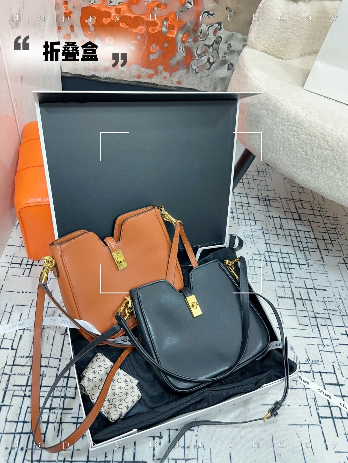 Celine Bag — 3c30ce5f