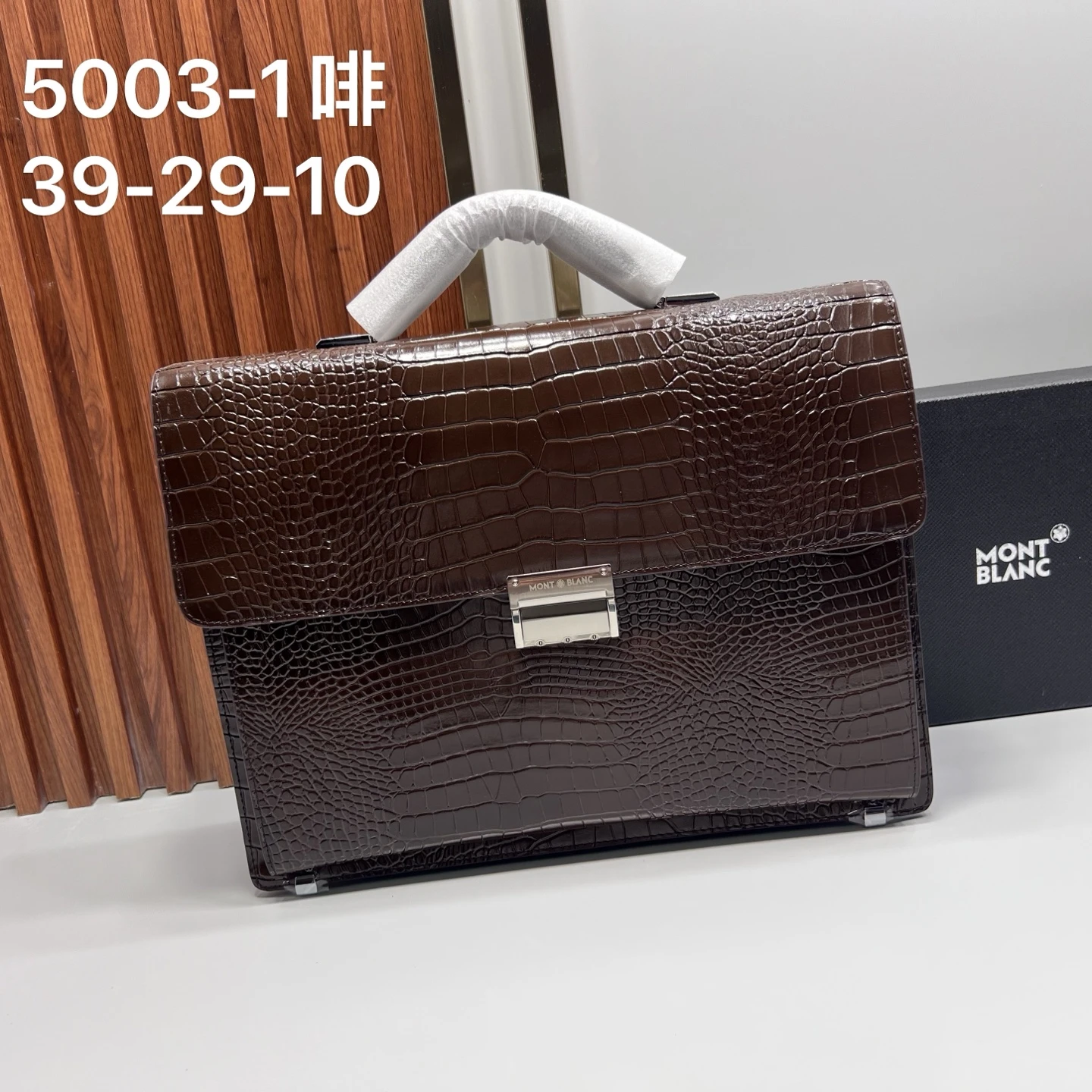 Montblanc Bag — accae46c