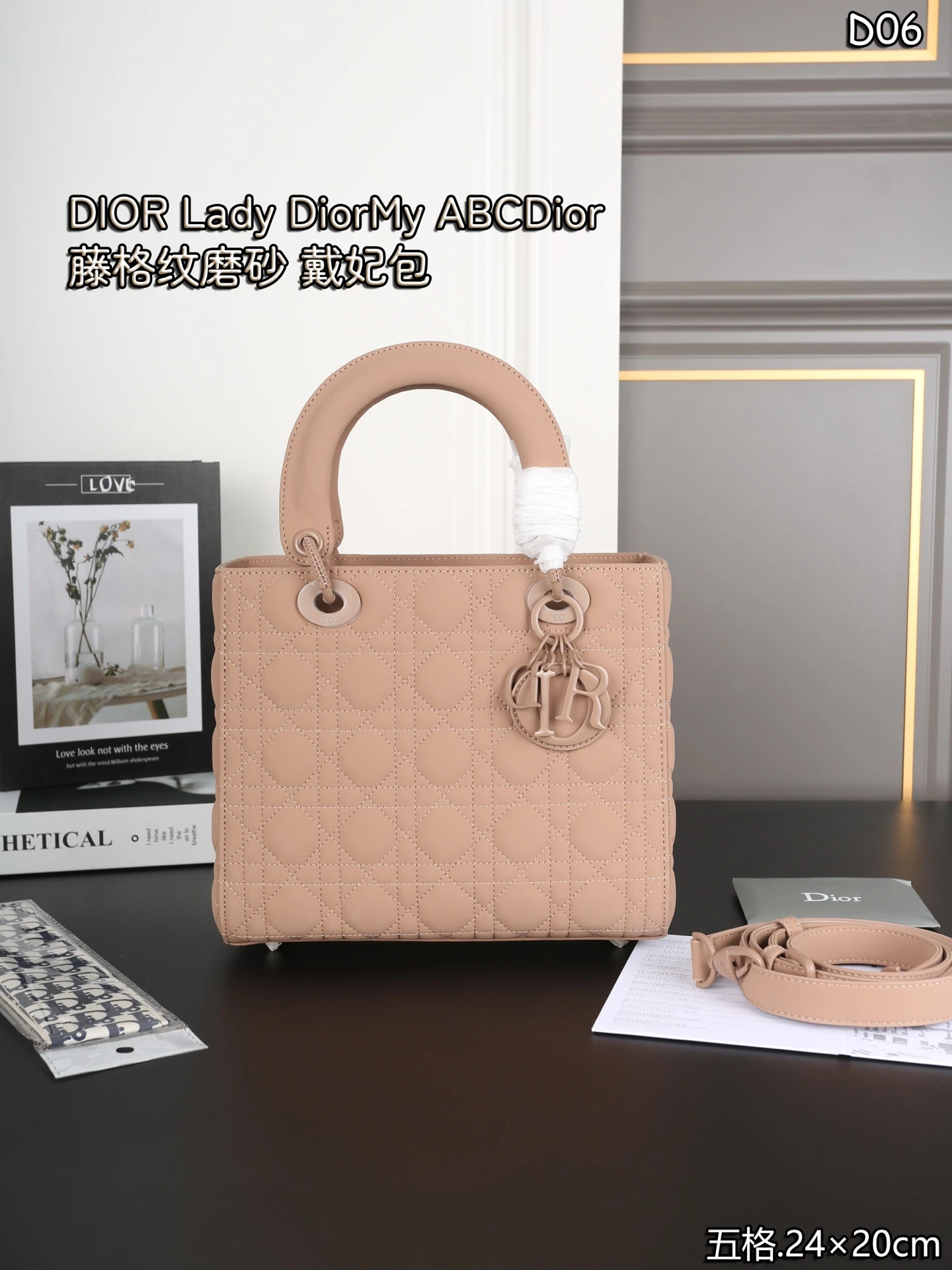 Dior Bag — 6603f020