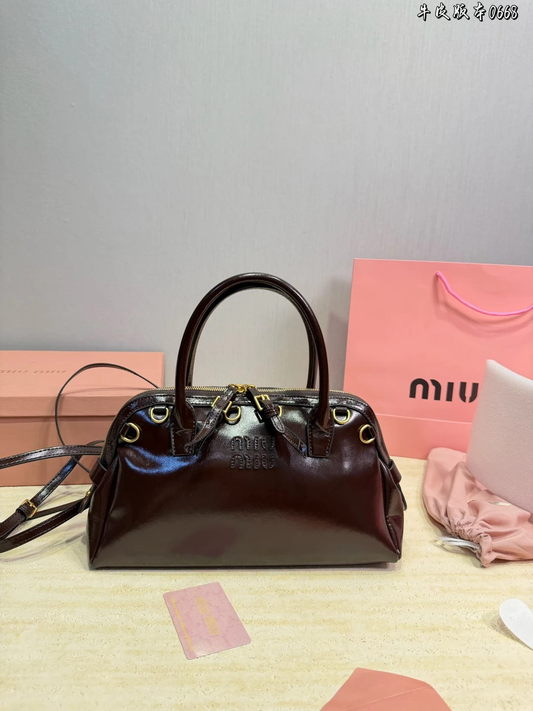 Miu Miu Bag — 12fdd2e7