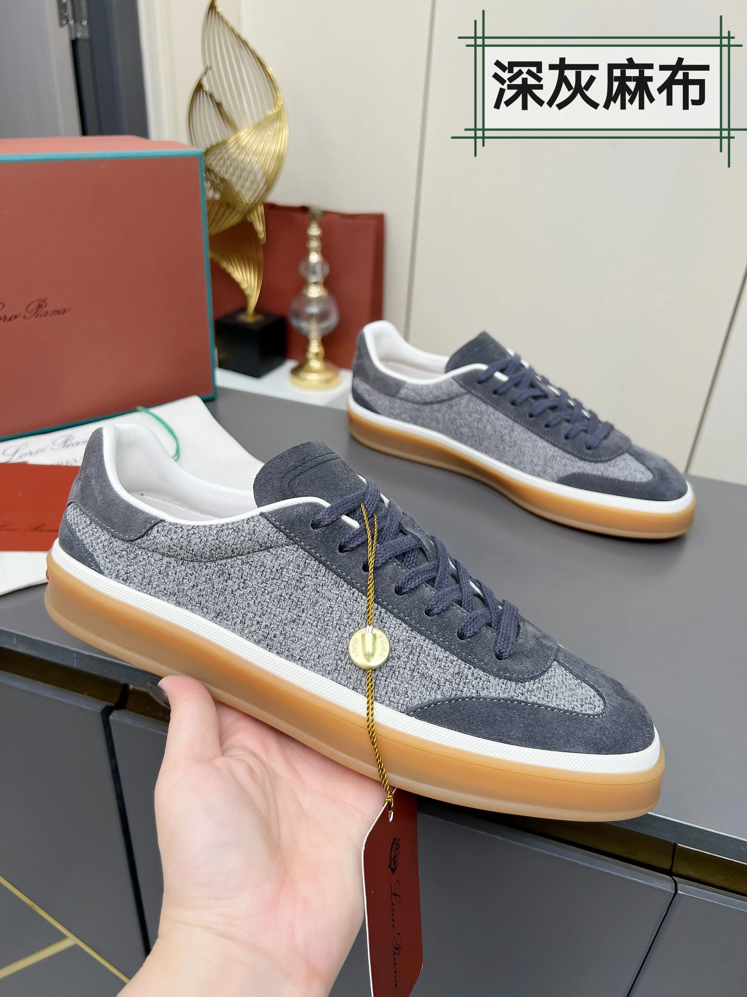 Loro Piana Sneakers — 4ebfc0c4