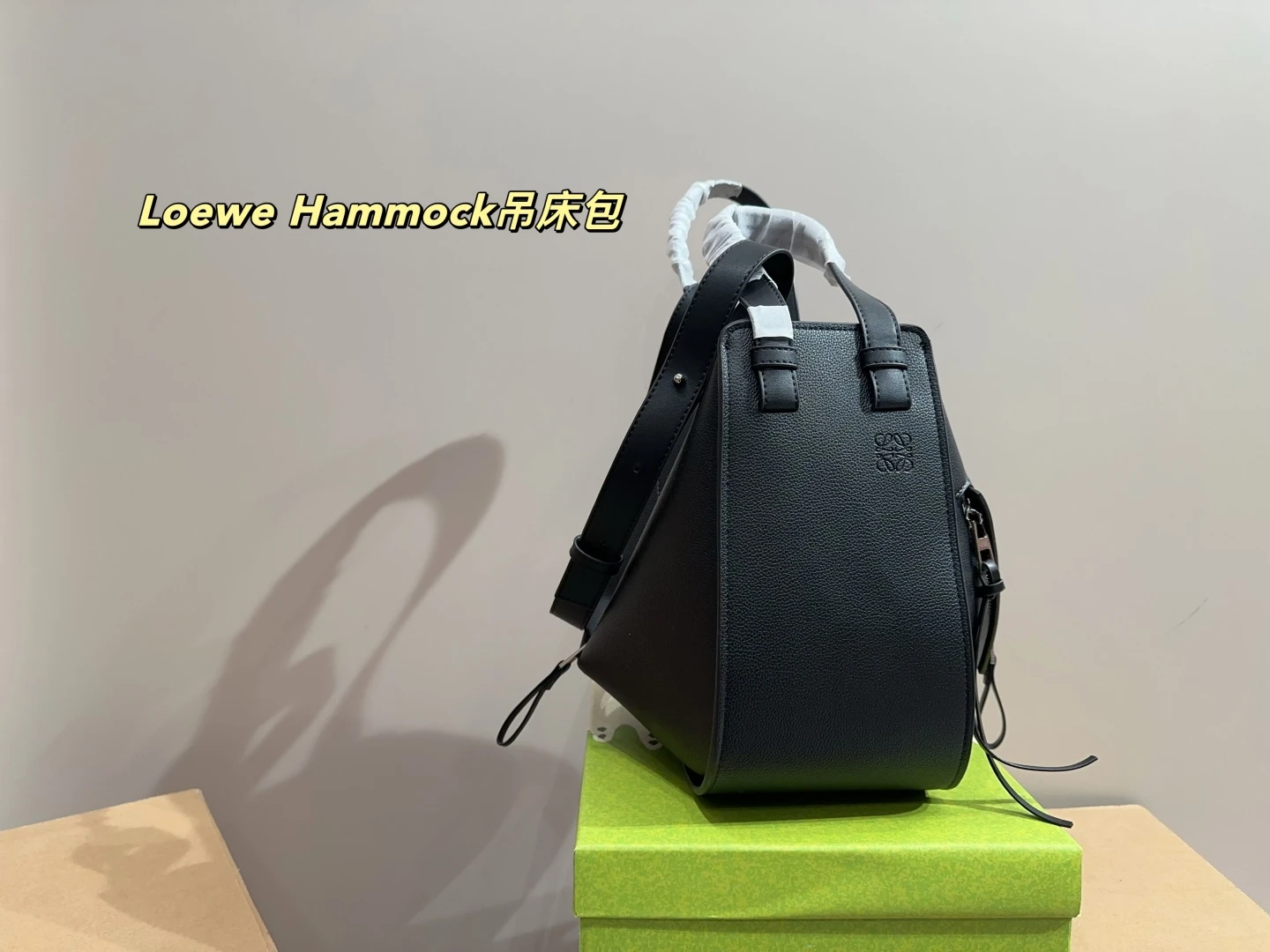Loewe Bag — 64ae3b41