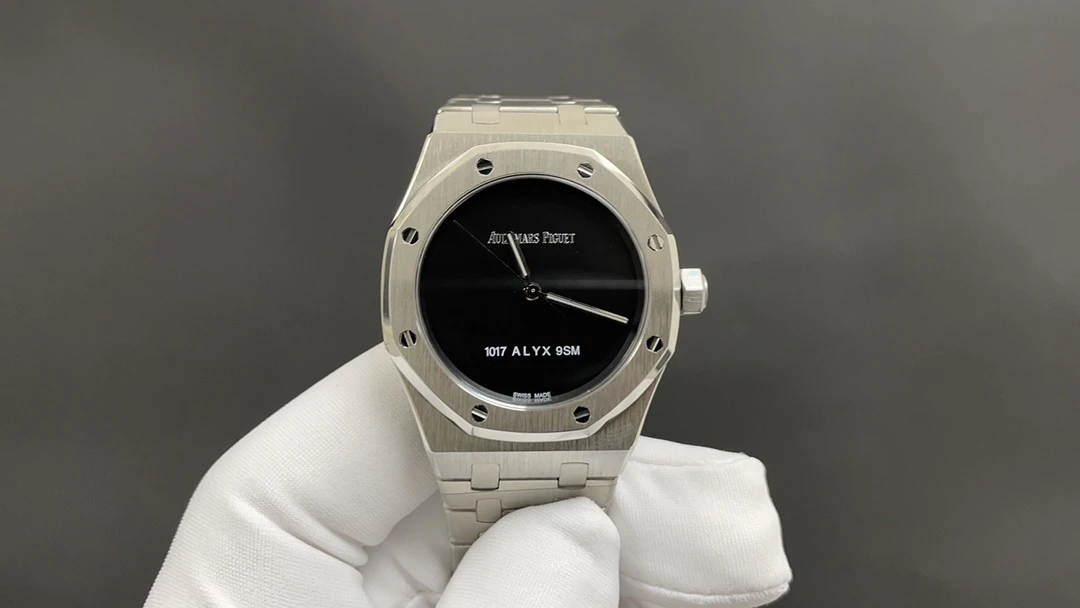 Audemars Piguet Watch — d644828a