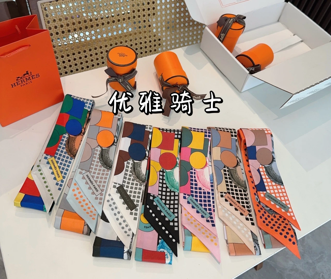 Hermès Ties — c9c0143c