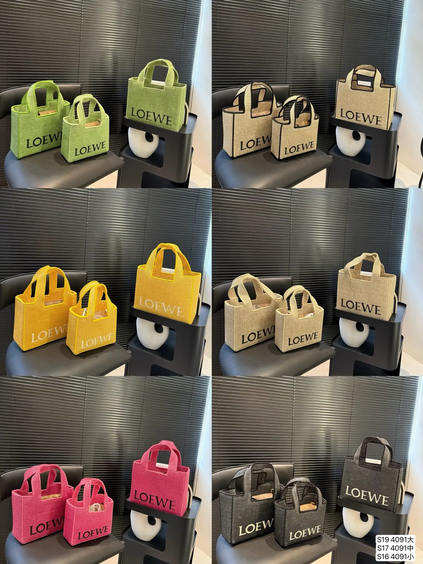 Loewe Bag — ae9c9317