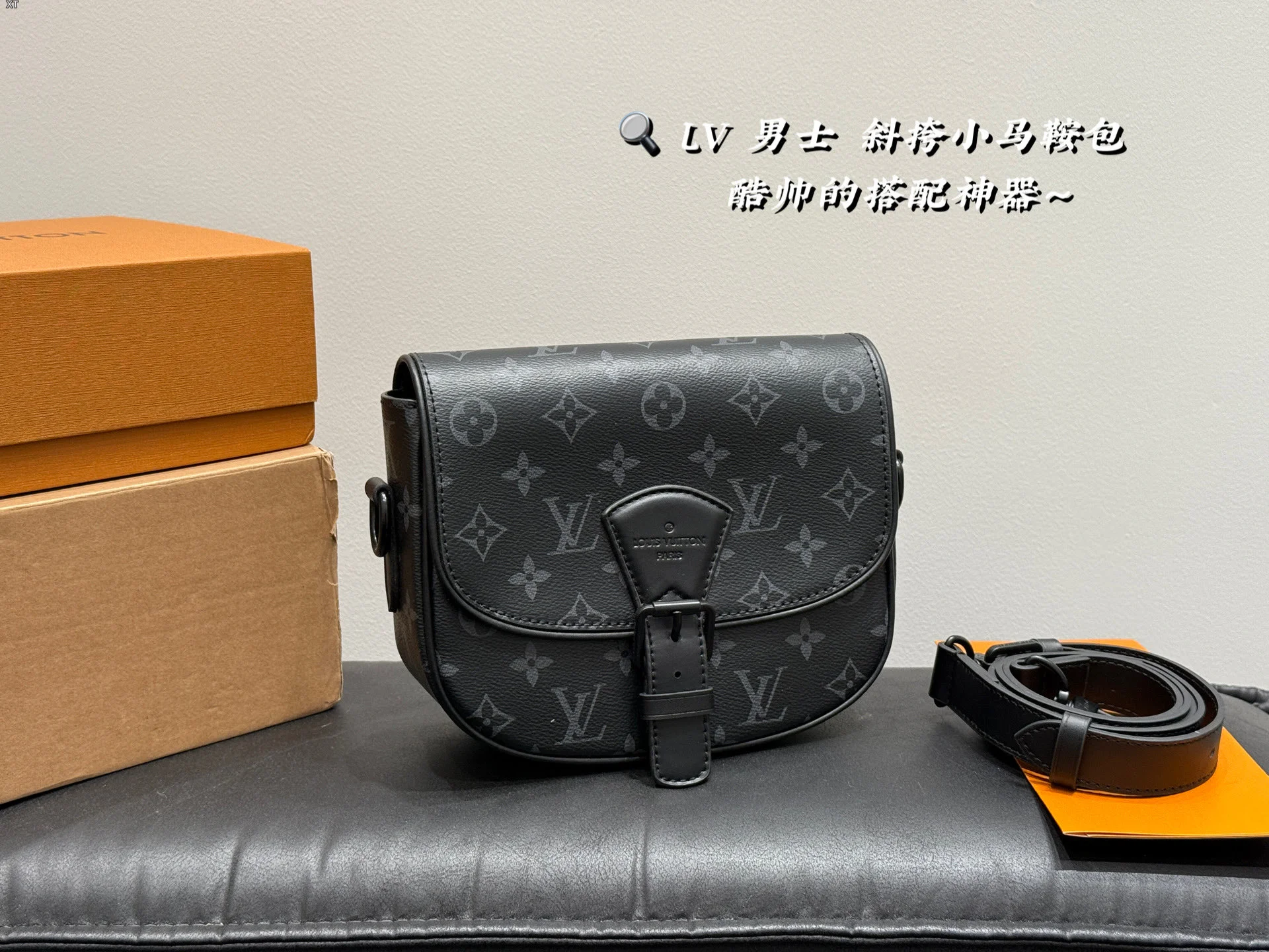 Louis Vuitton Bag — 6bd5eb34