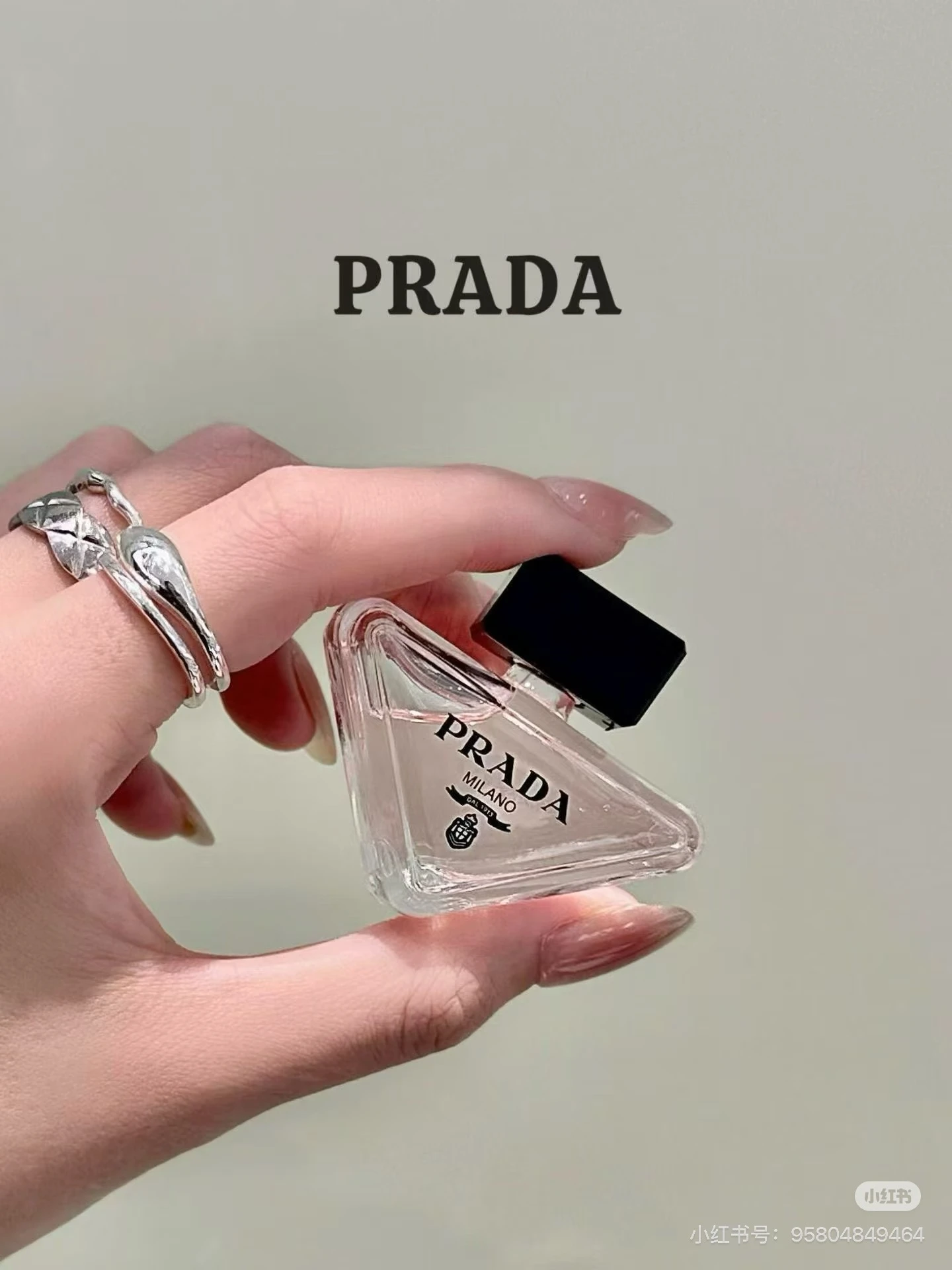Fragrance — c2fc4d13
