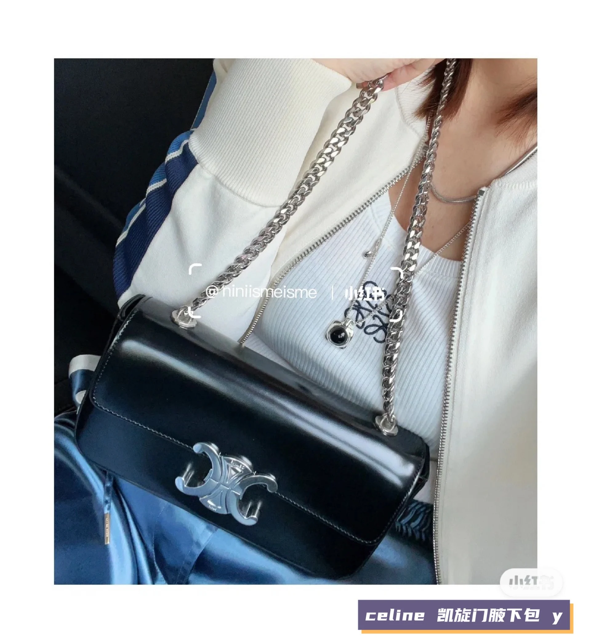 Celine Bag — 545d950d
