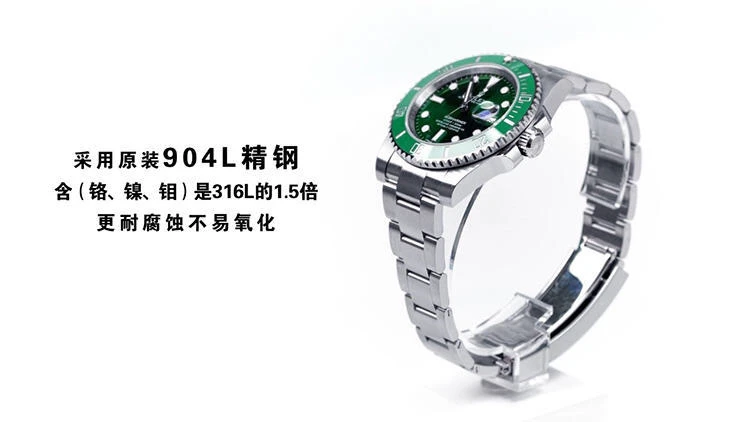 Watch — ef86b499