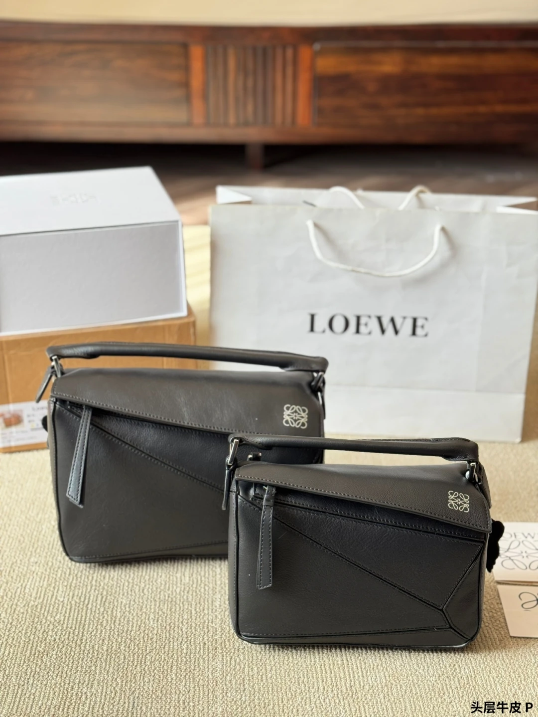 Loewe Bag — 2e4ded3a