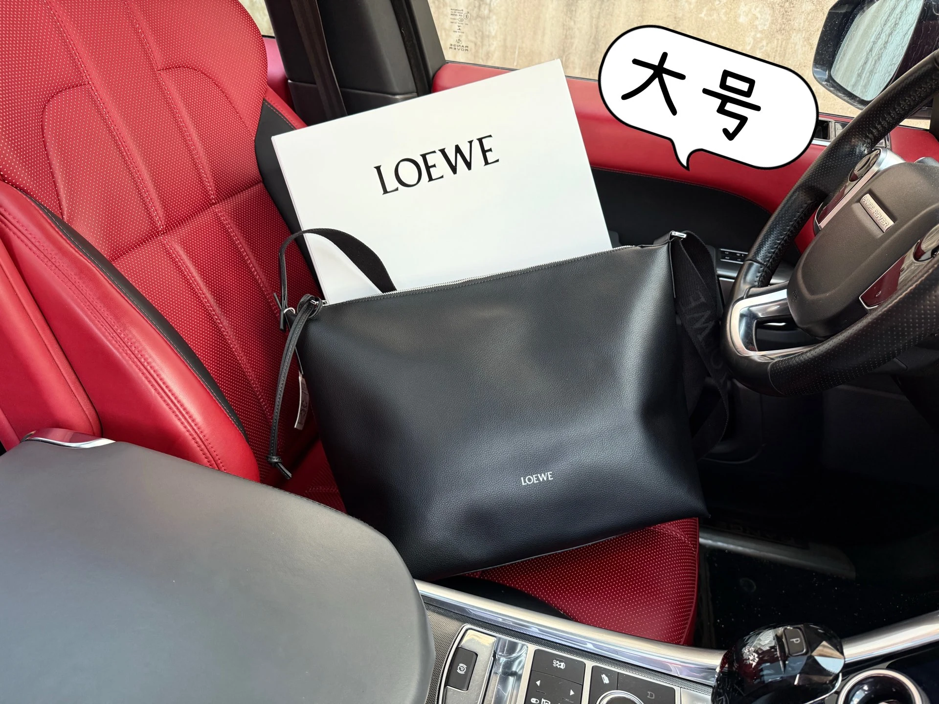 Loewe Bag — 63d00f18