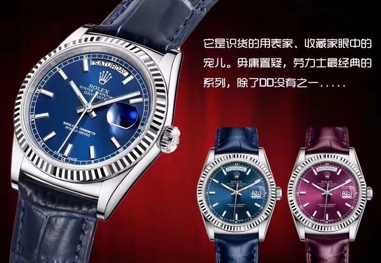 Rolex Watch — fa91bc8a