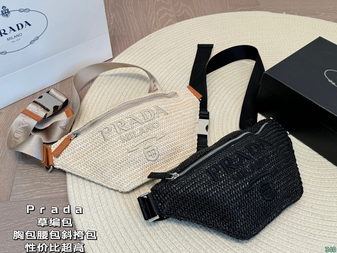 Prada Bag — c8f38e2f