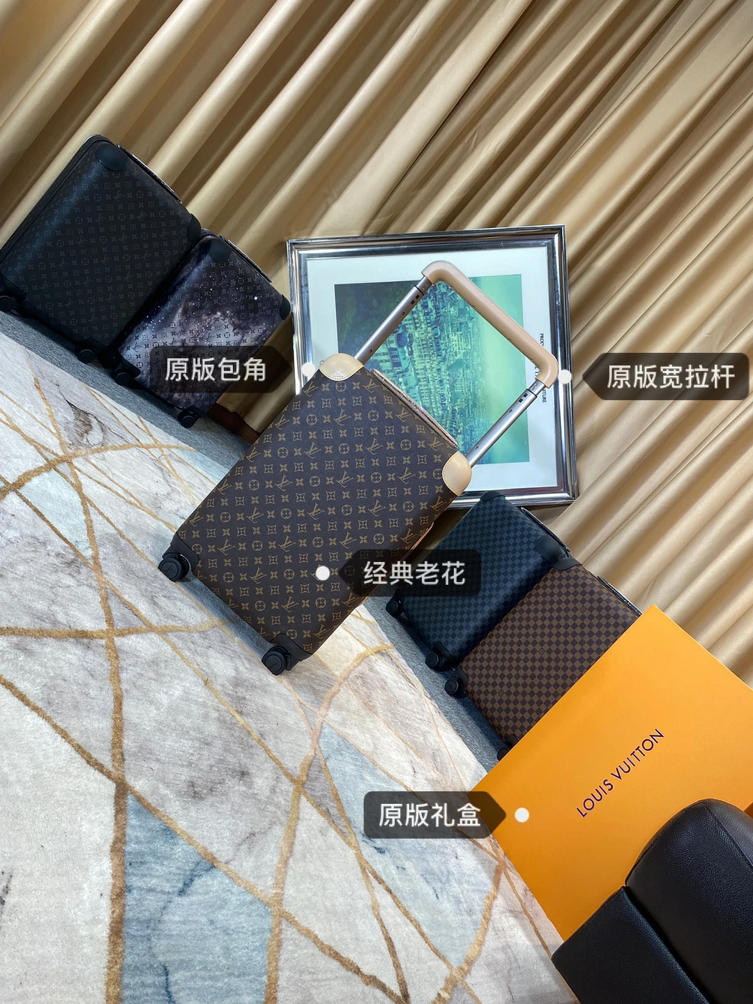 Louis Vuitton Luggage — e705d502