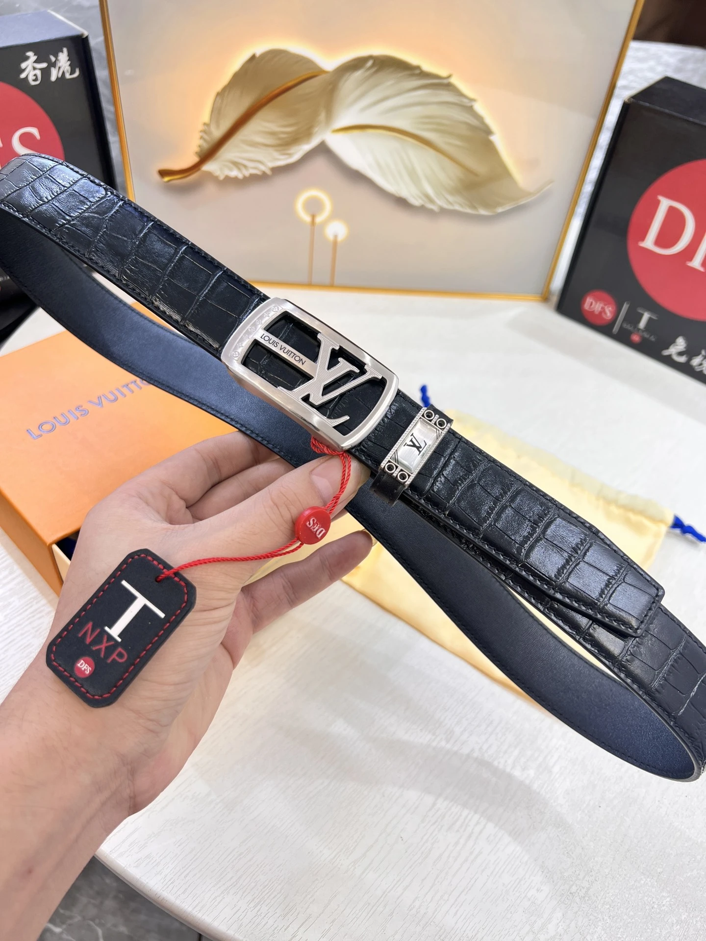 Louis Vuitton Belt — 50280755