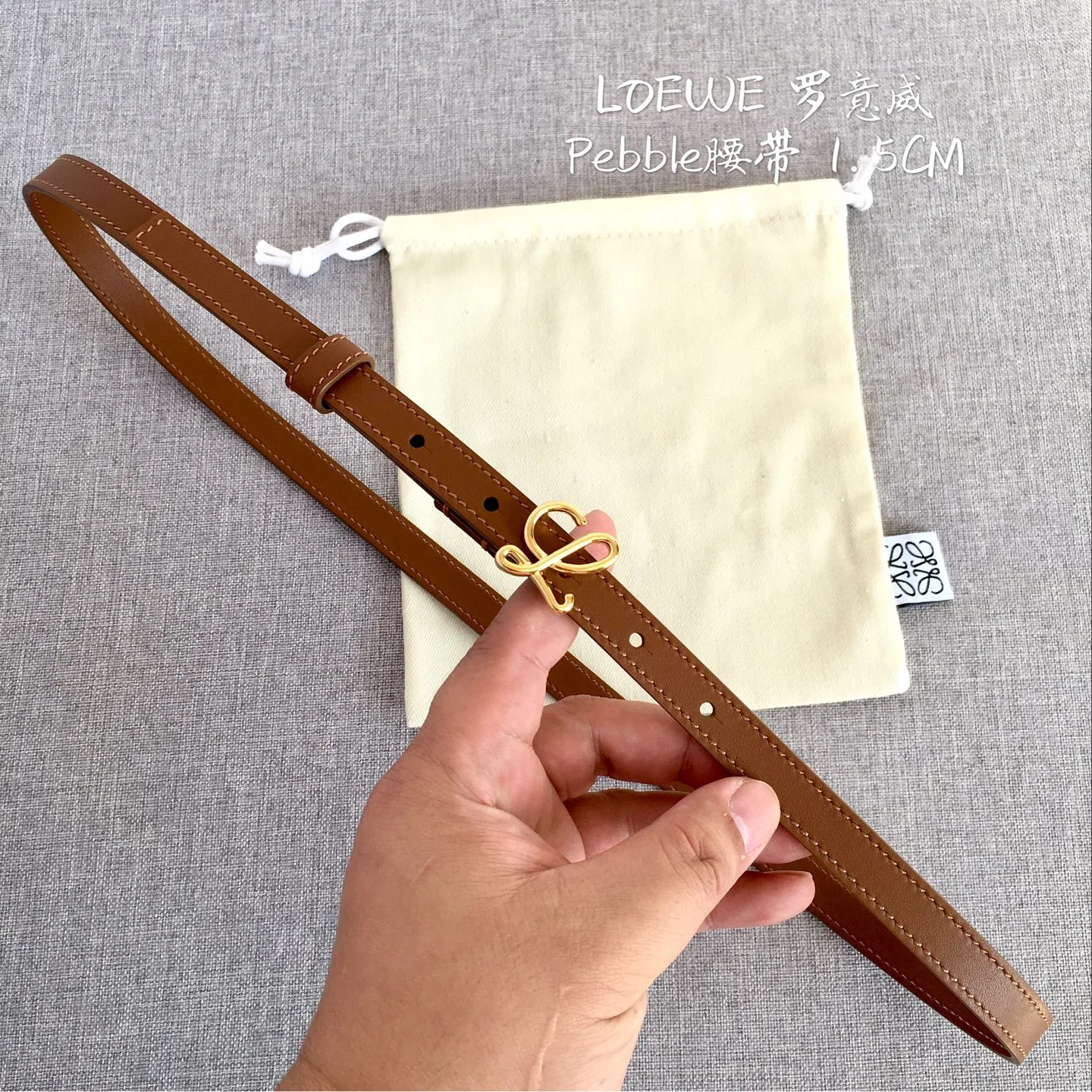 Loewe Belt — 33e8cf20