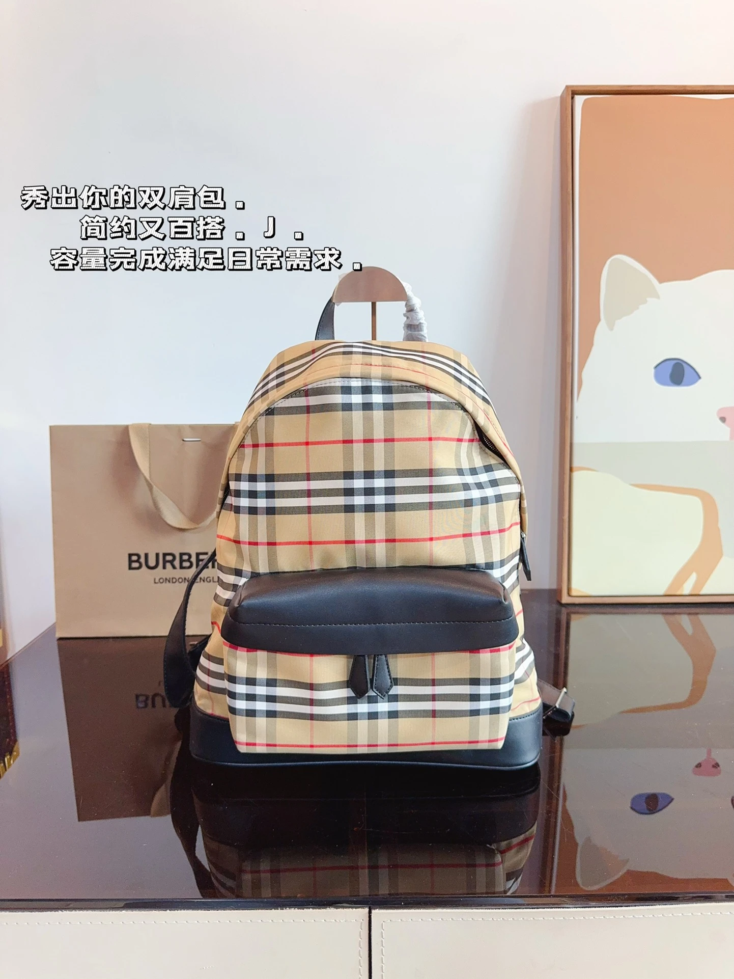Burberry Bag — e270b328