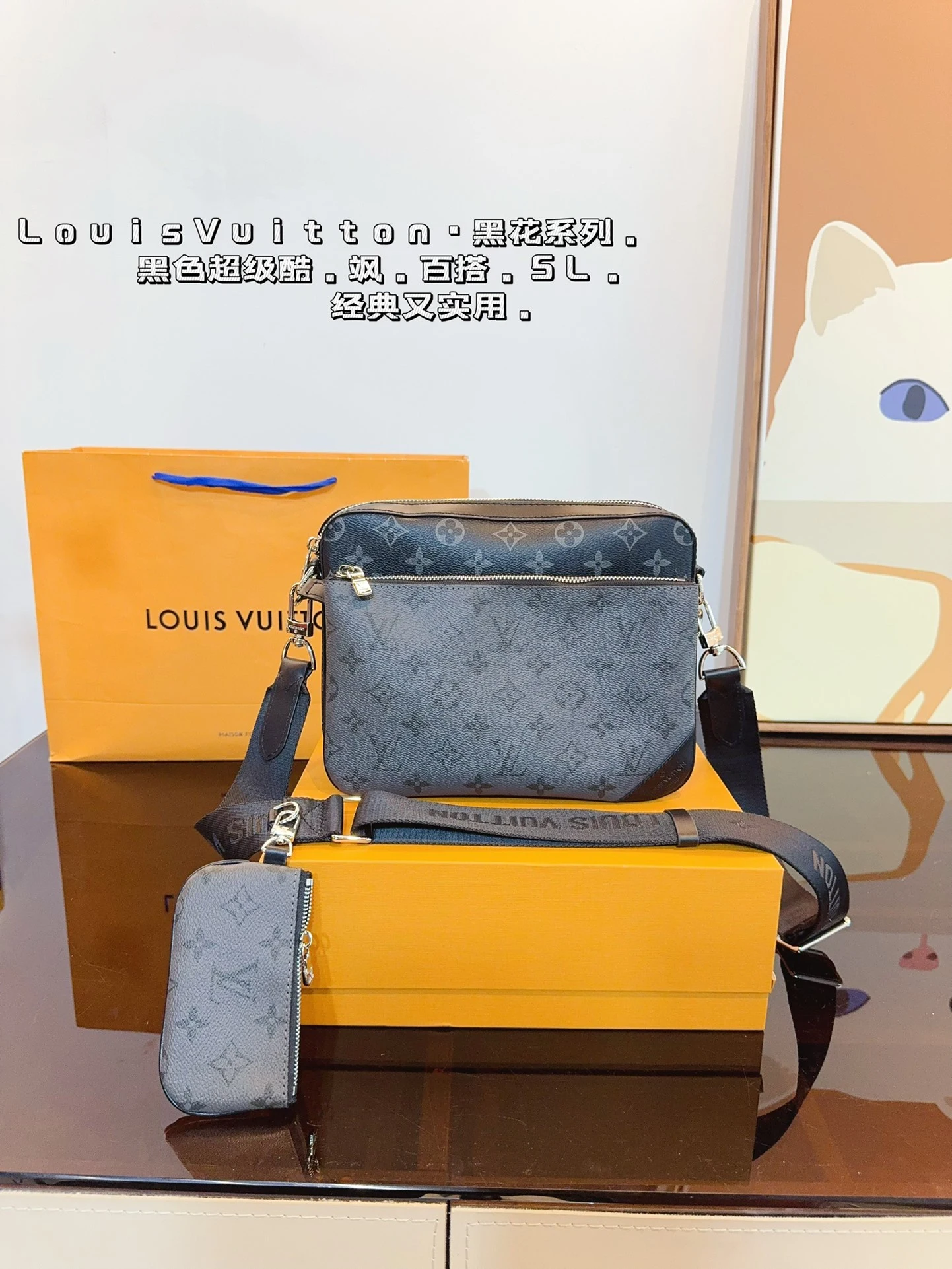 Louis Vuitton Bag — efc31008