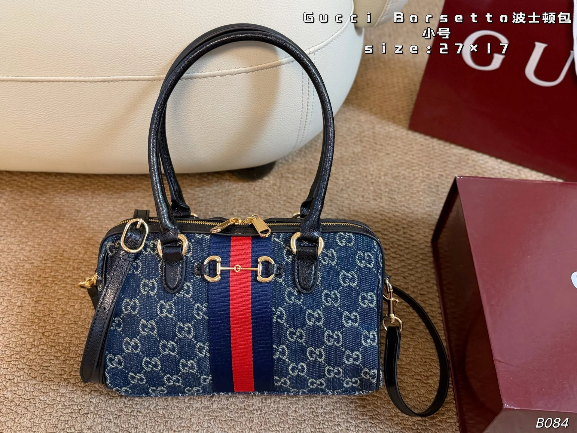 Gucci Bag — 85981445
