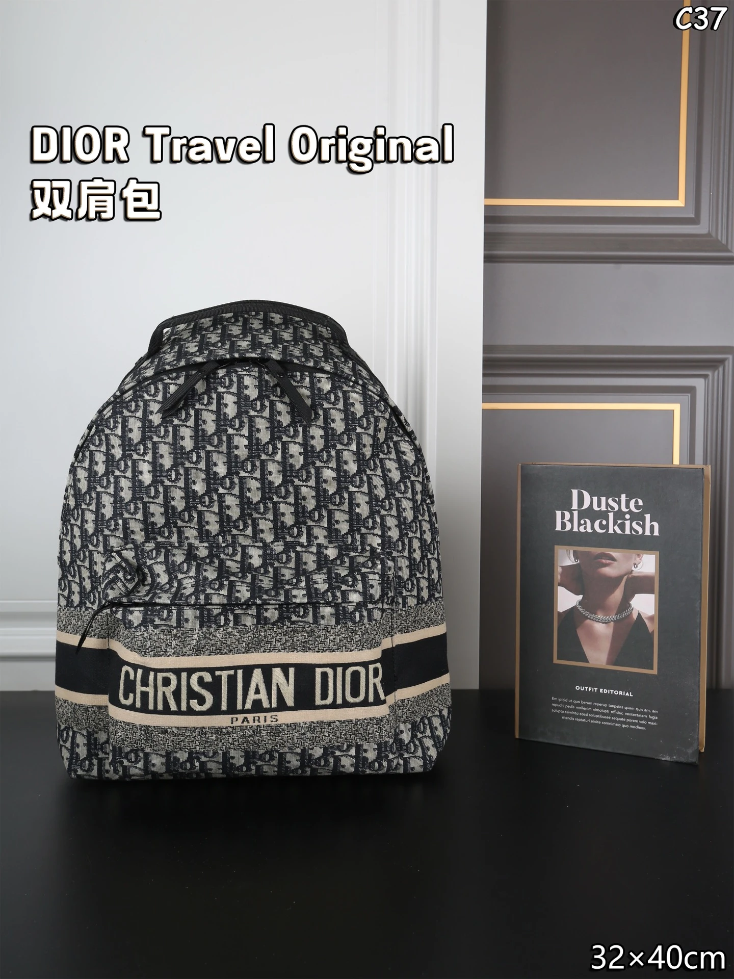 Dior Bag — a323f9f1