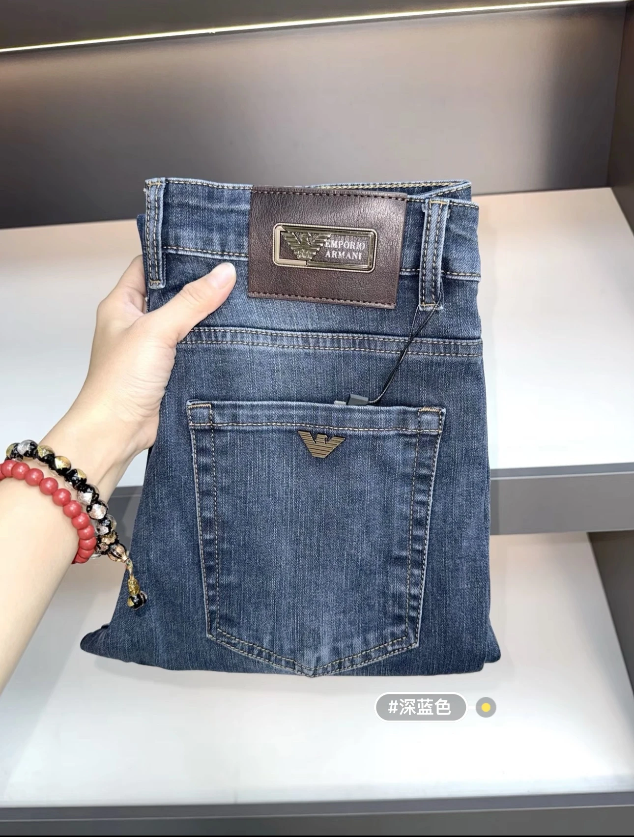 Louis Vuitton Jeans — 9b84010b