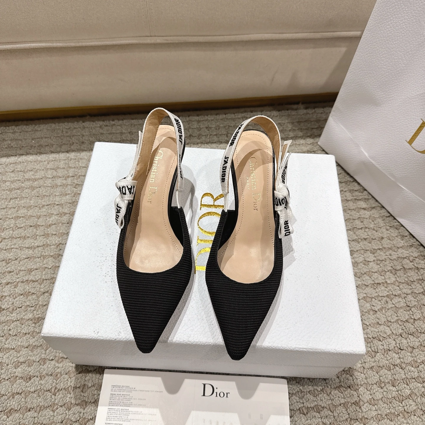 Dior Shoes — d566ead2