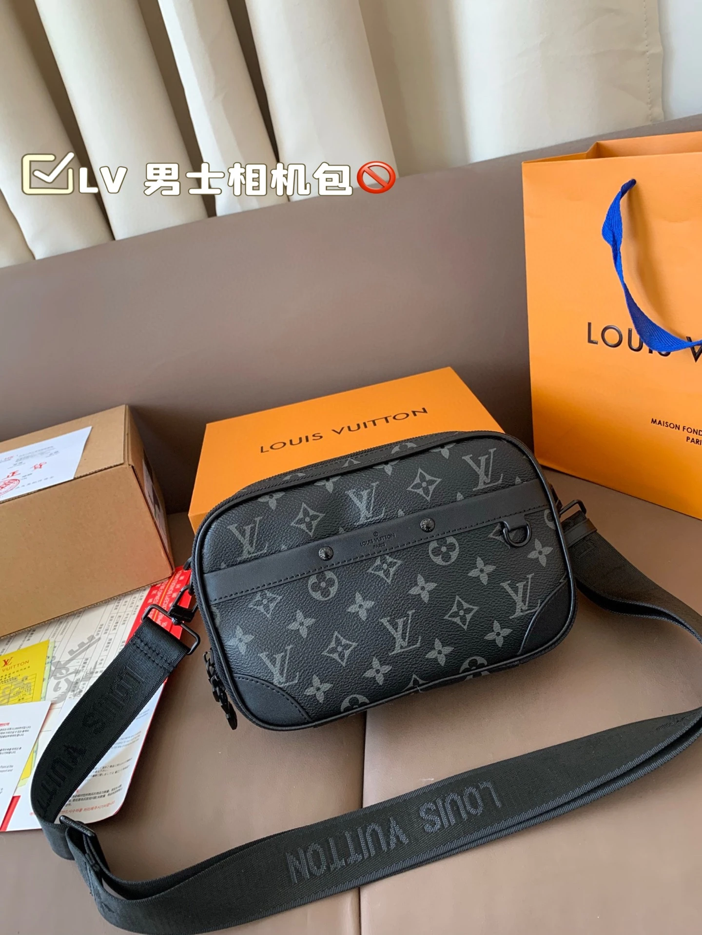 Louis Vuitton Bag — 5e618e56