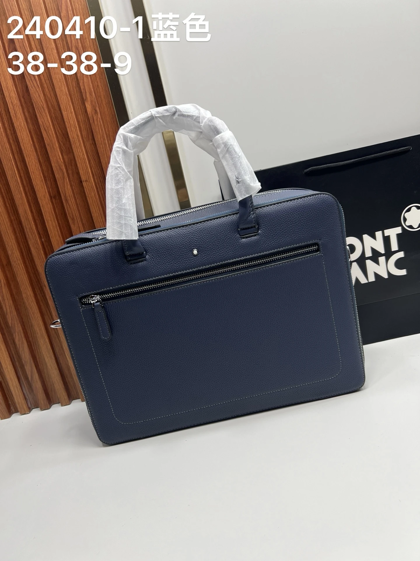 Montblanc Bag — 4376ec05